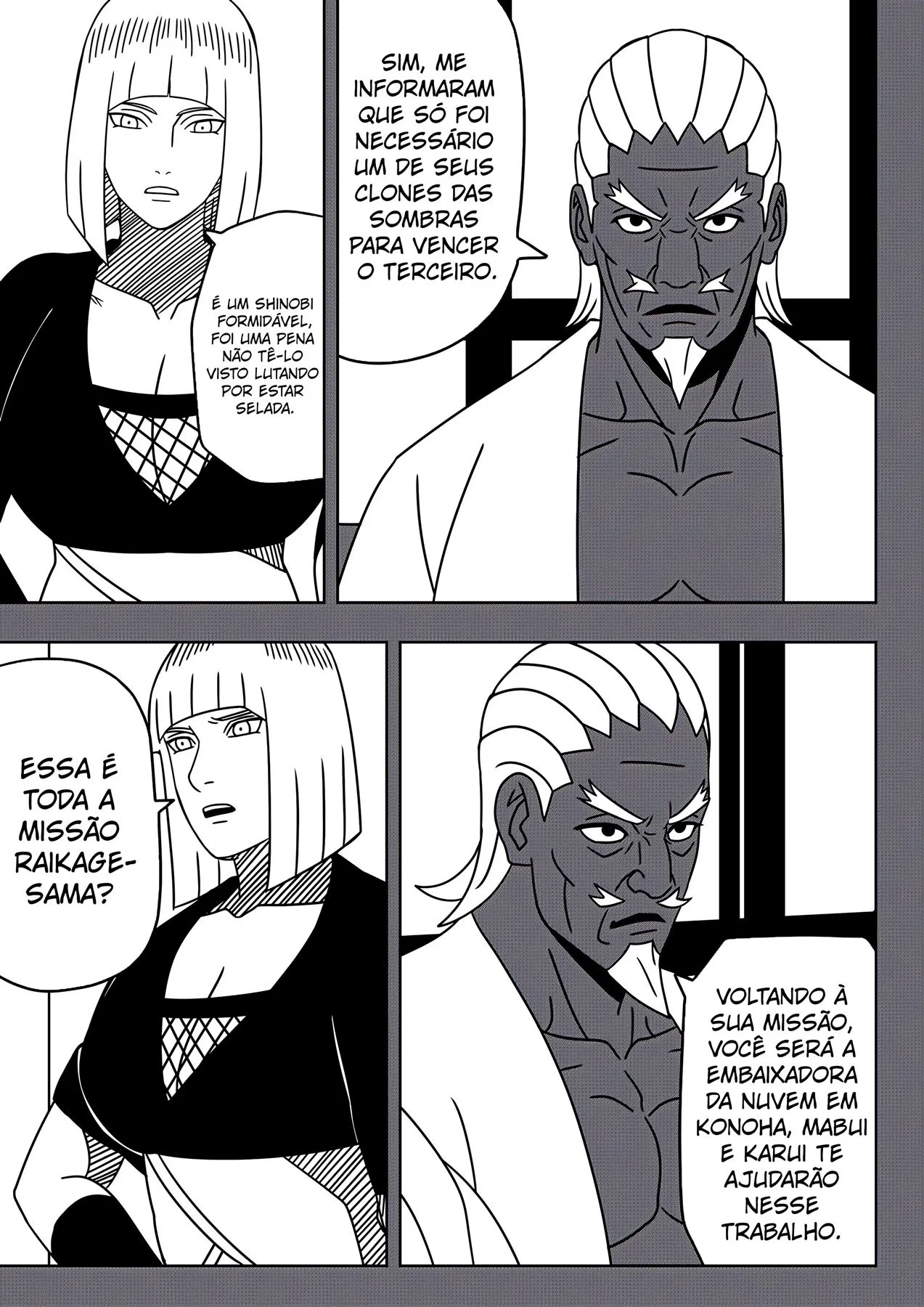 Naruto Hentai: Tsunade planeja engravidar o safado do Naruto na praia – Em Hentai HQ