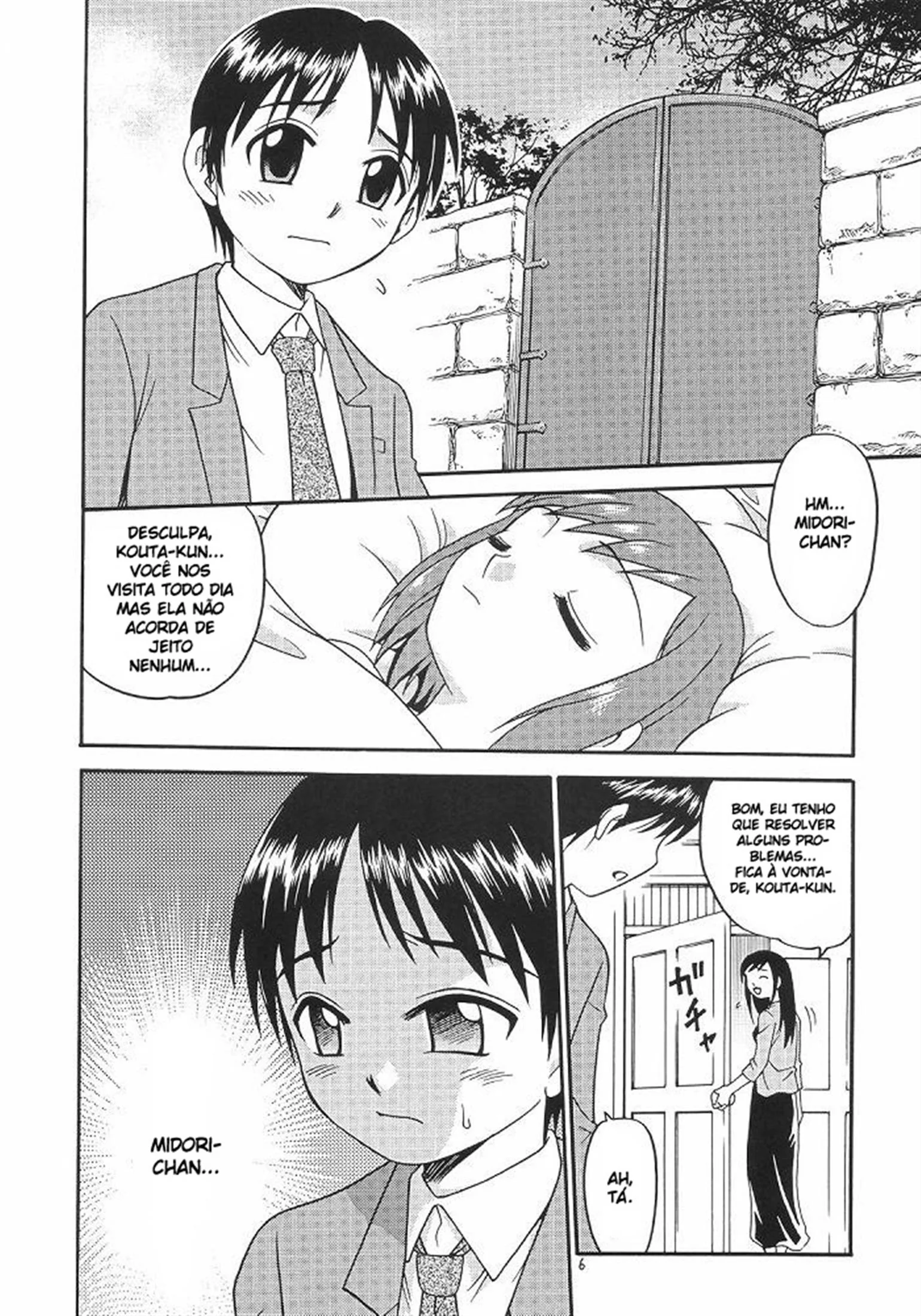 Acordando a piranha com uma piroca na buceta – Hentai HQ Brasileiro