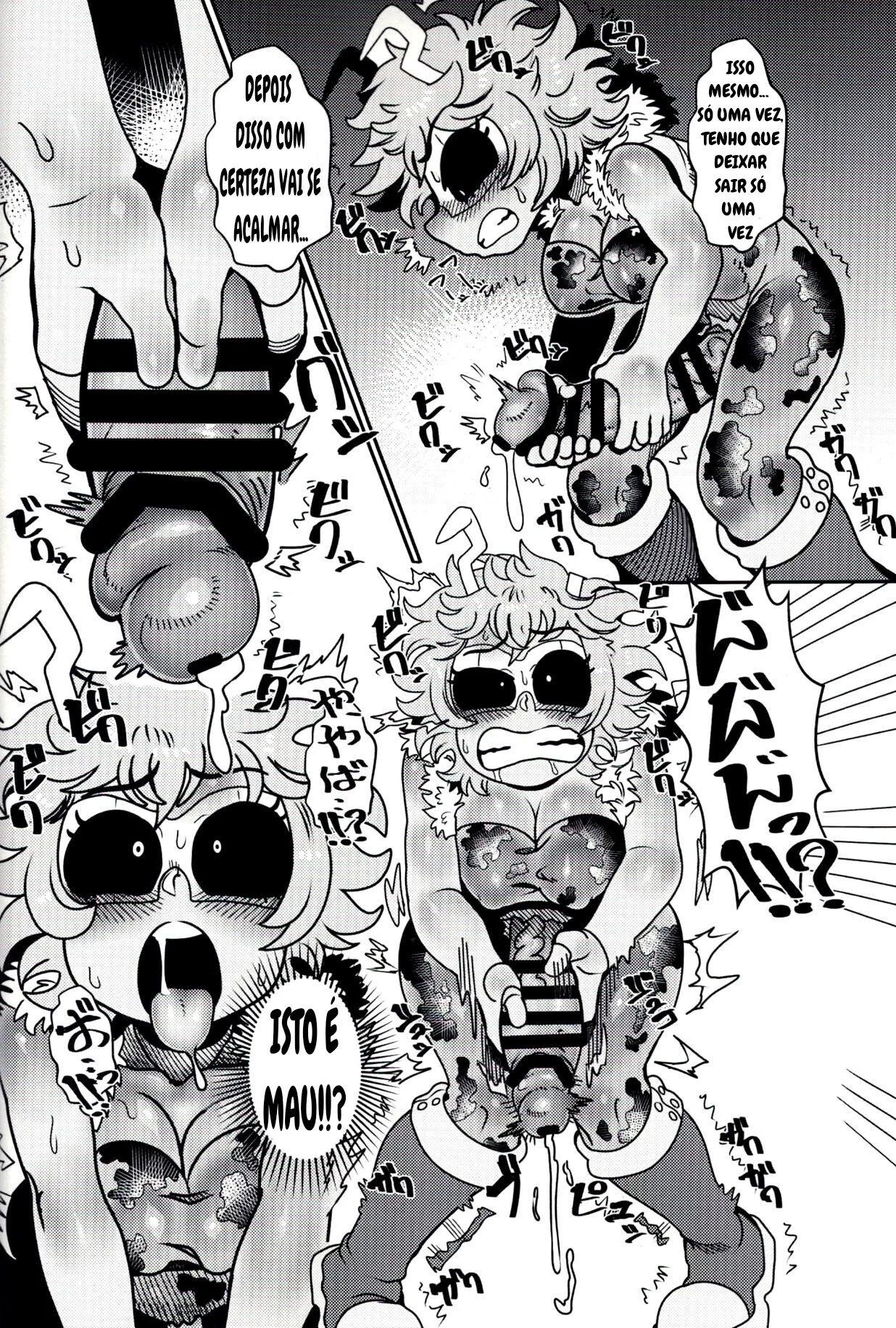 Mina Ashido contra o Vilão Abusador em My Hero Academia – Pica na Buceta da Piranha em Hentai HQ Brasileiro