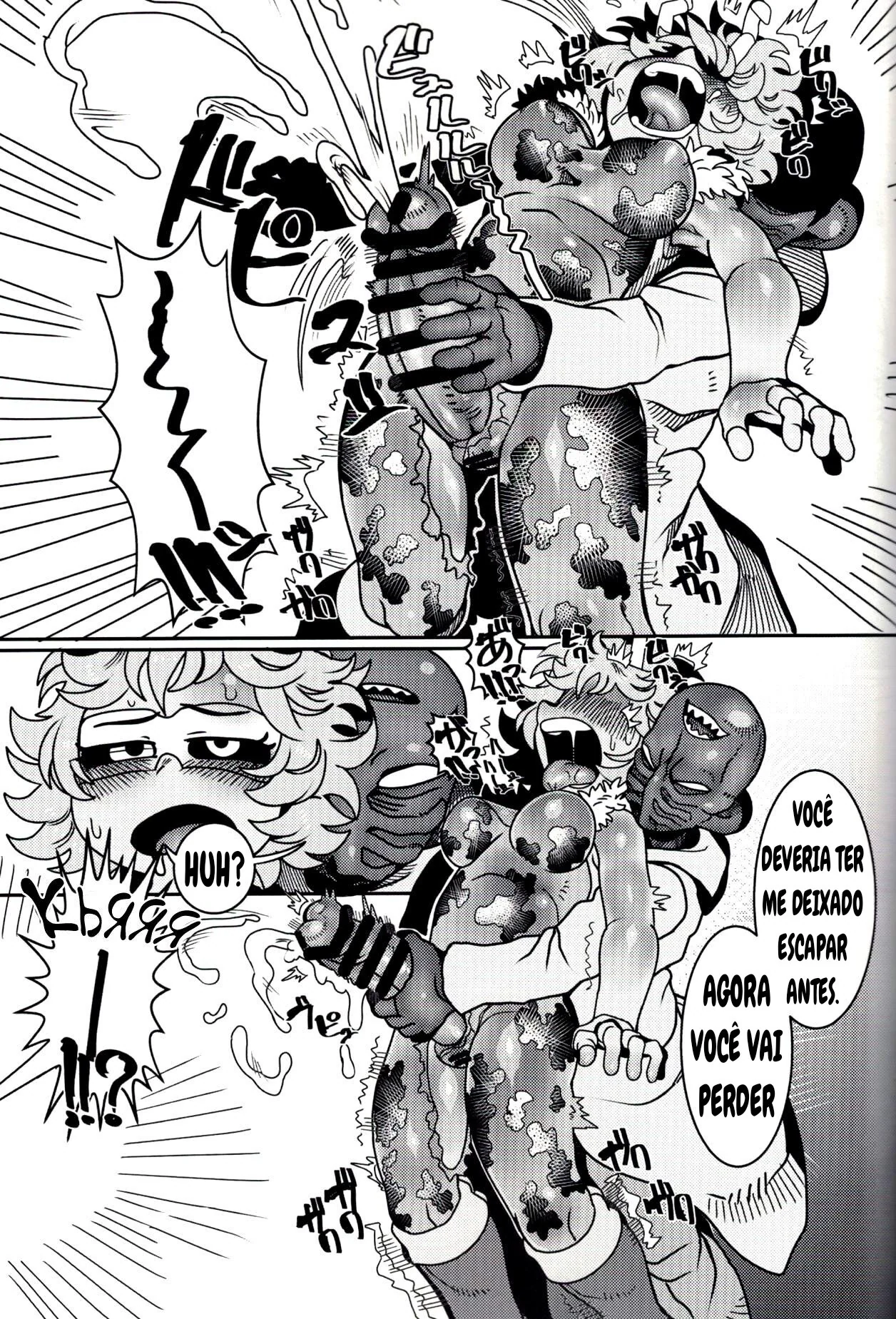 Mina Ashido contra o Vilão Abusador em My Hero Academia – Pica na Buceta da Piranha em Hentai HQ Brasileiro