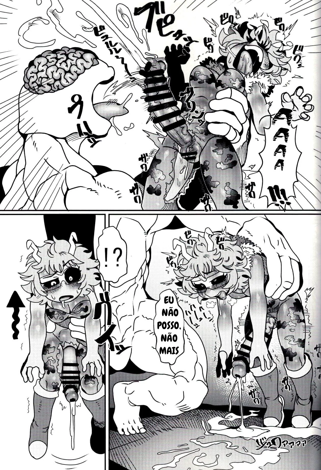 Mina Ashido contra o Vilão Abusador em My Hero Academia – Pica na Buceta da Piranha em Hentai HQ Brasileiro