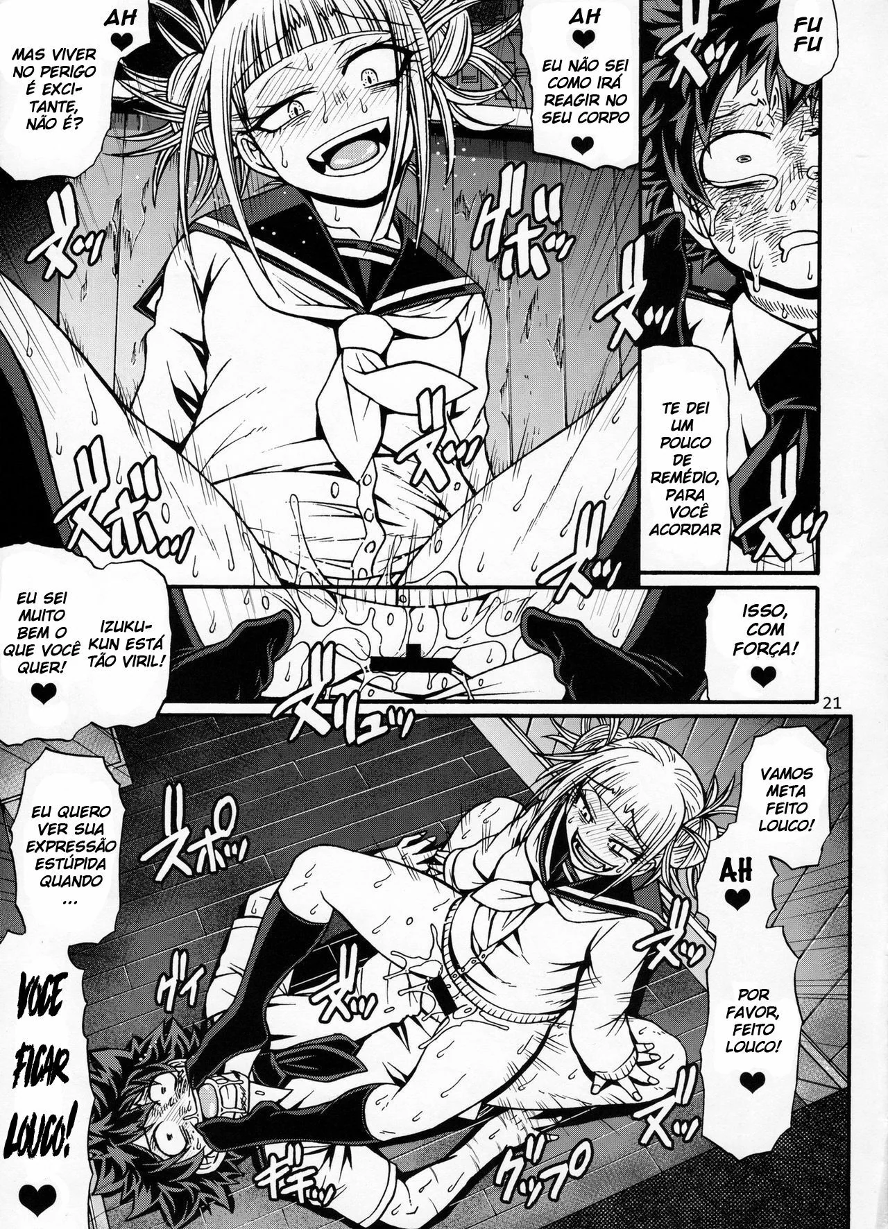 Midoriya Fode Uraraka: A piranha de My Hero Academia leva piroca em HQ Brasileiro