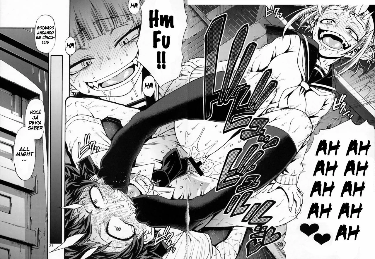 Midoriya Fode Uraraka: A piranha de My Hero Academia leva piroca em HQ Brasileiro