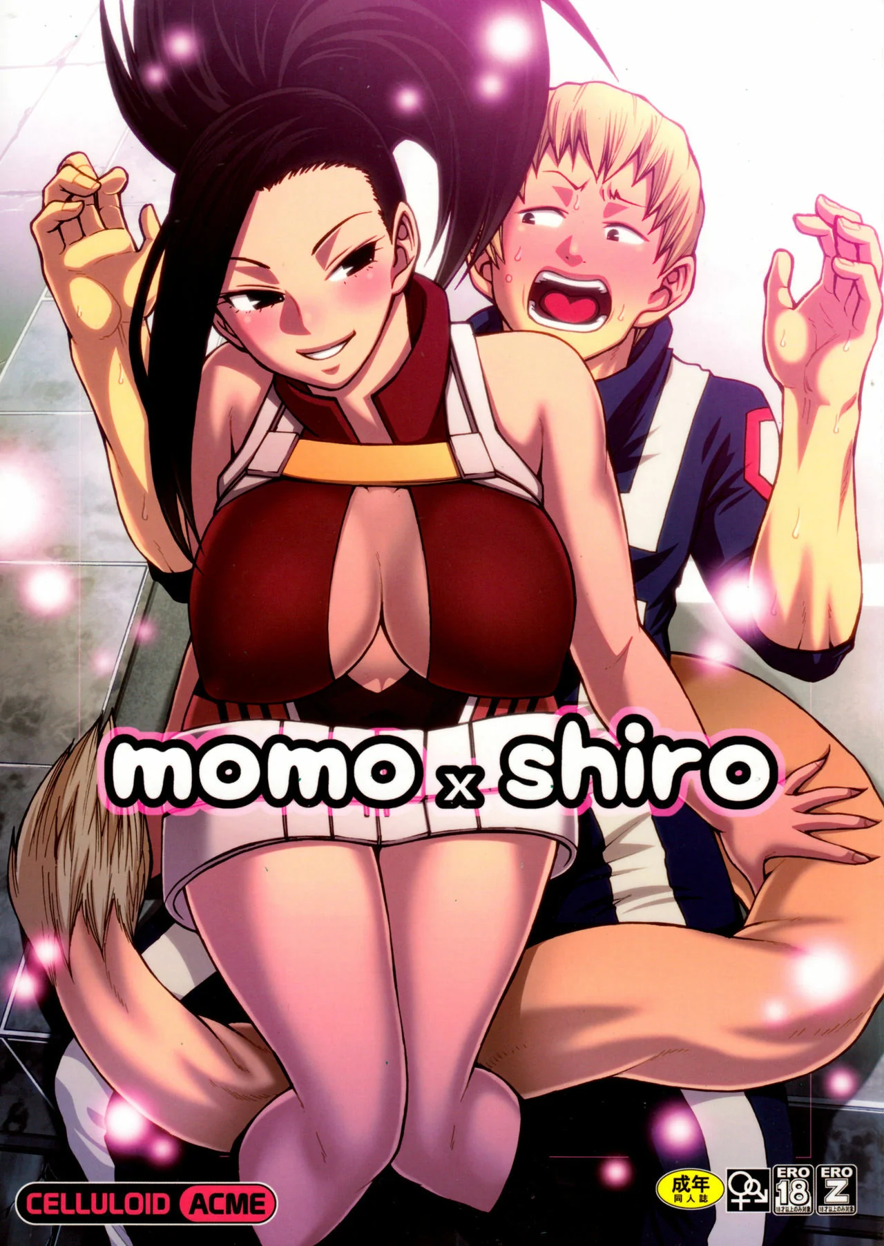 Momo x Shiro: Transando até gozar – Hentai HQ Brasileiro
