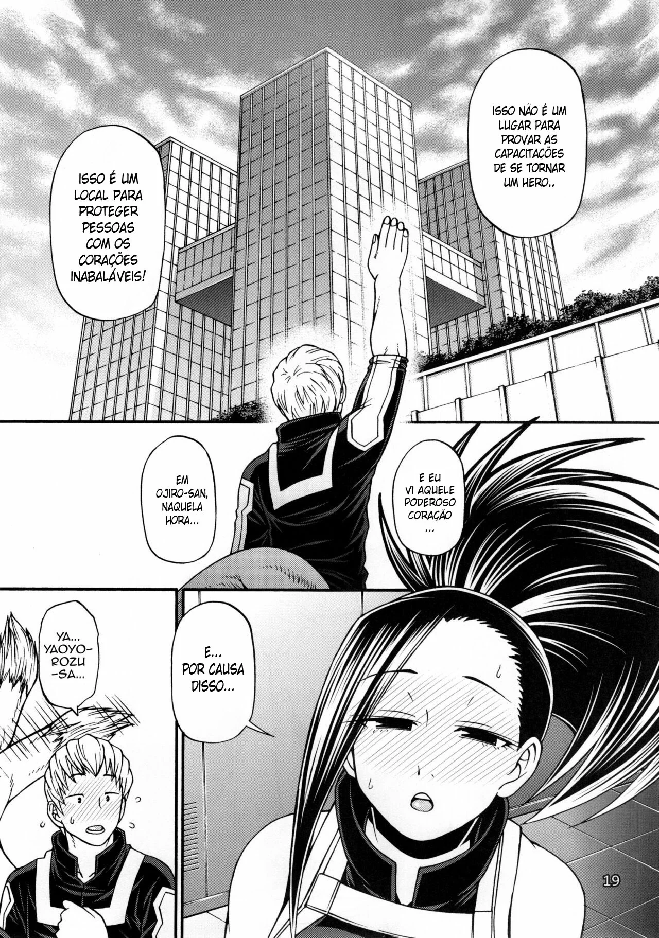 Momo x Shiro: Transando até gozar – Hentai HQ Brasileiro