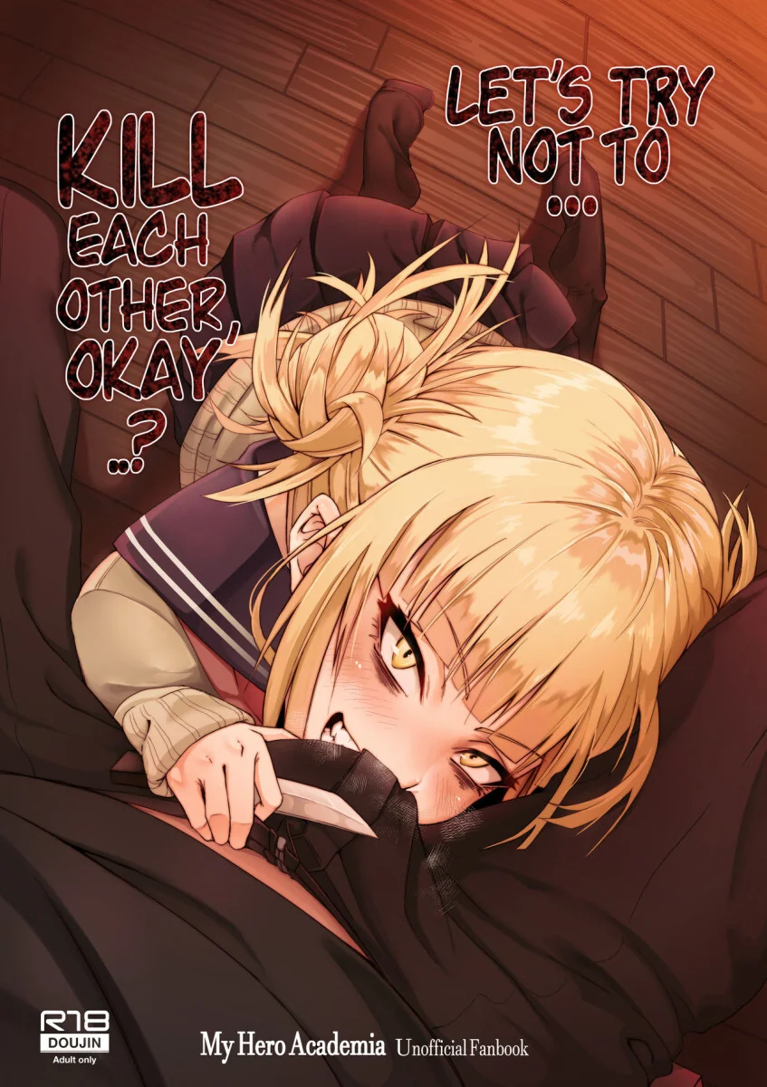 Dominação Sexual: Bakugou sendo abusado por Himiko Toga em My Hero Academia – Hentai HQ Brasileiro