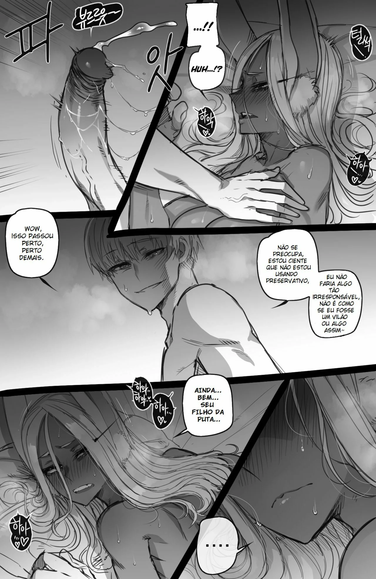 Mirko a Piranha de My Hero Academia Dando sua Buceta aos Vilões – Em HQ Brasileiro