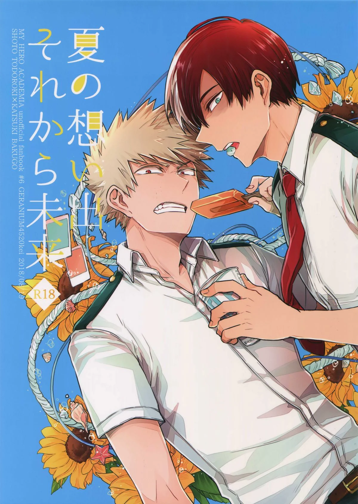 Piranhas de My Hero Academia: A deliciosa traição de Katsuki Bakugou – Hentai HQ Brasileiro