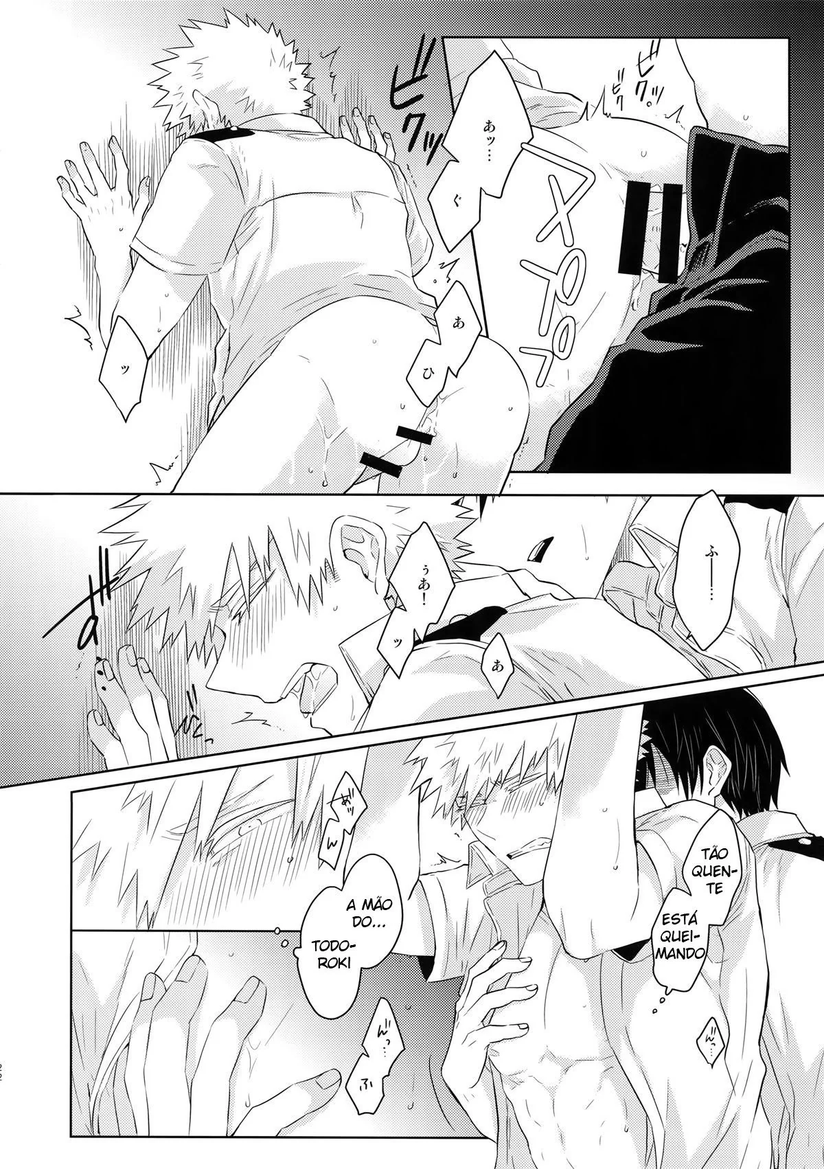 Piranhas de My Hero Academia: A deliciosa traição de Katsuki Bakugou – Hentai HQ Brasileiro
