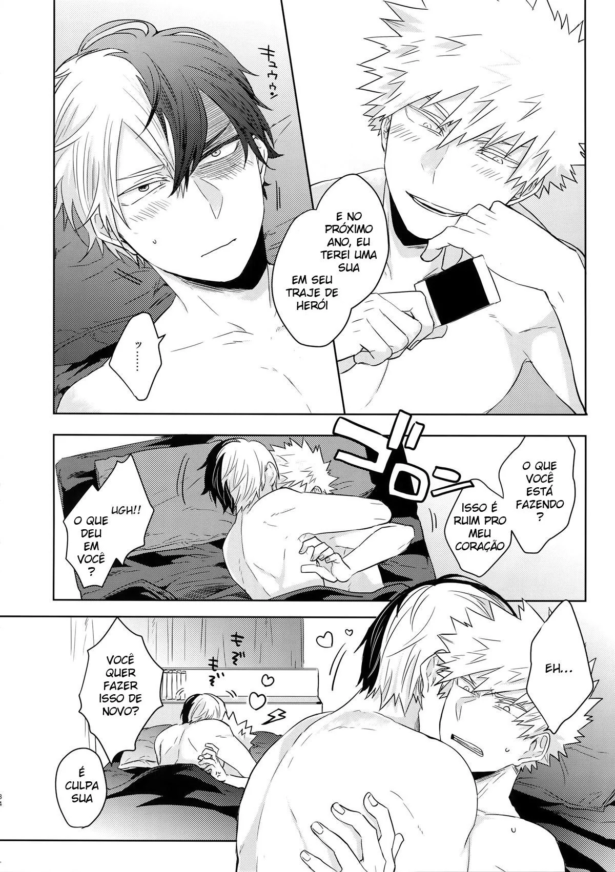Piranhas de My Hero Academia: A deliciosa traição de Katsuki Bakugou – Hentai HQ Brasileiro