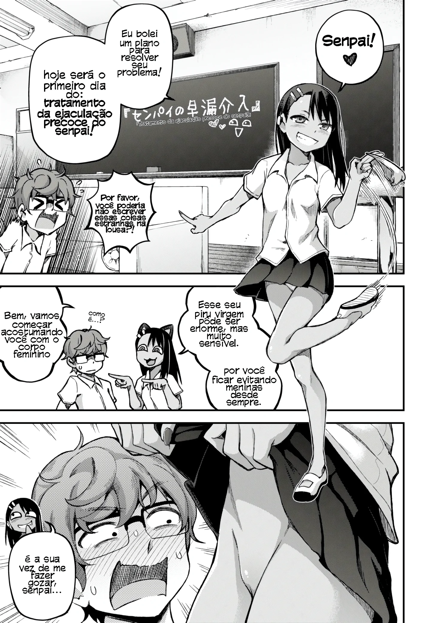 Nagatoro Safada Dá o Cú e Fode Gostoso em Hentai HQ Brasileiro