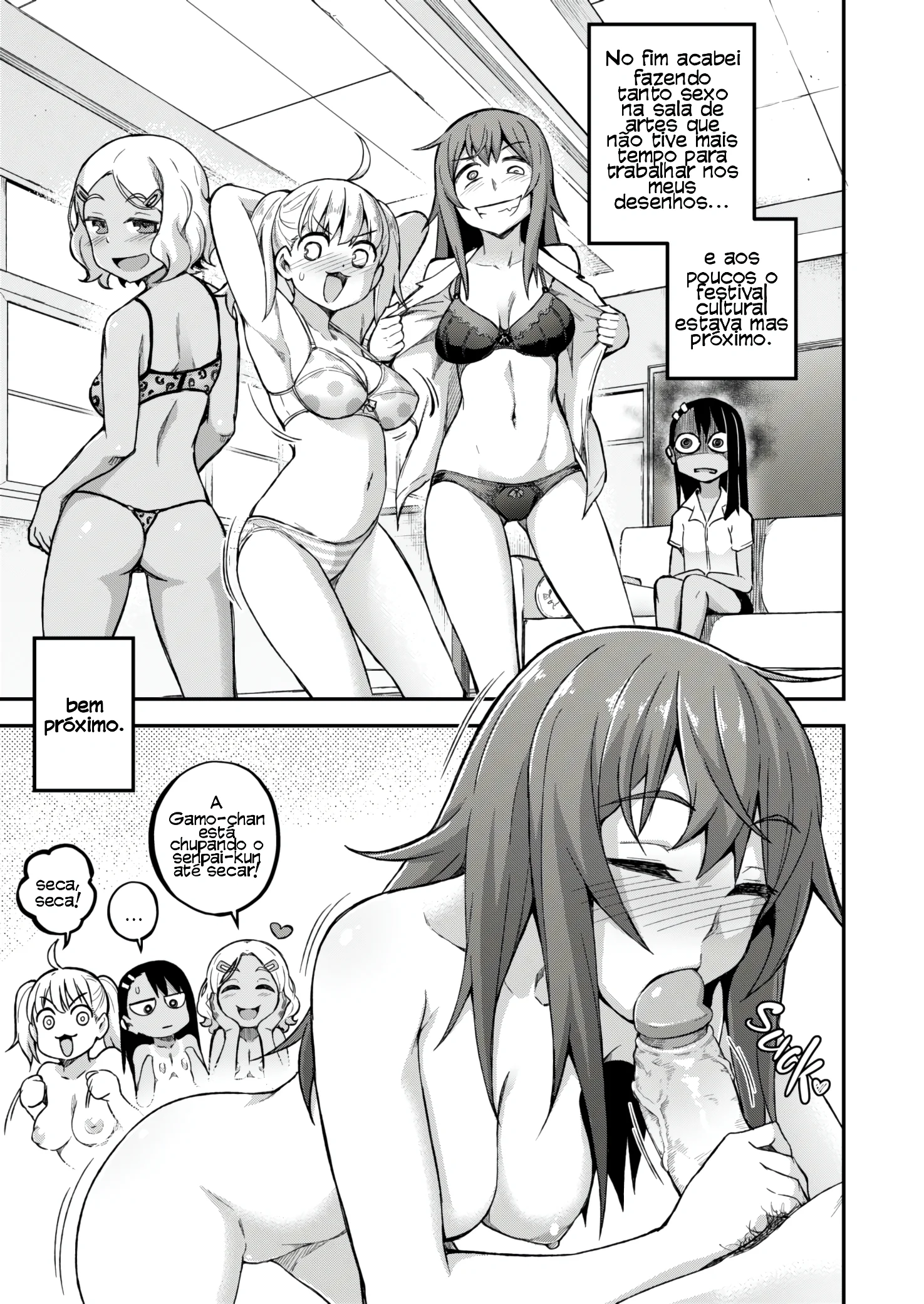 Nagatoro Safada Dá o Cú e Fode Gostoso em Hentai HQ Brasileiro