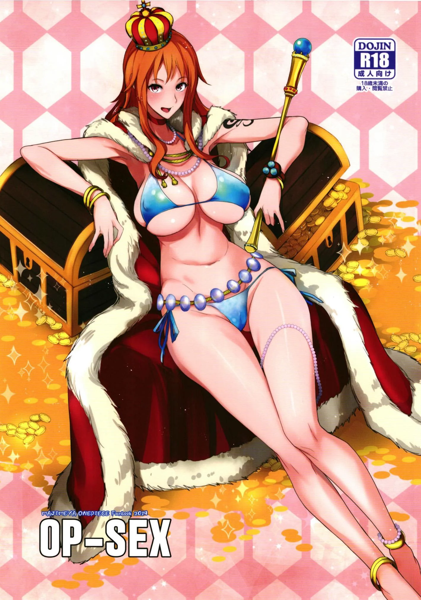 Nami Tomando Rola na Buceta – One Piece em Hentai