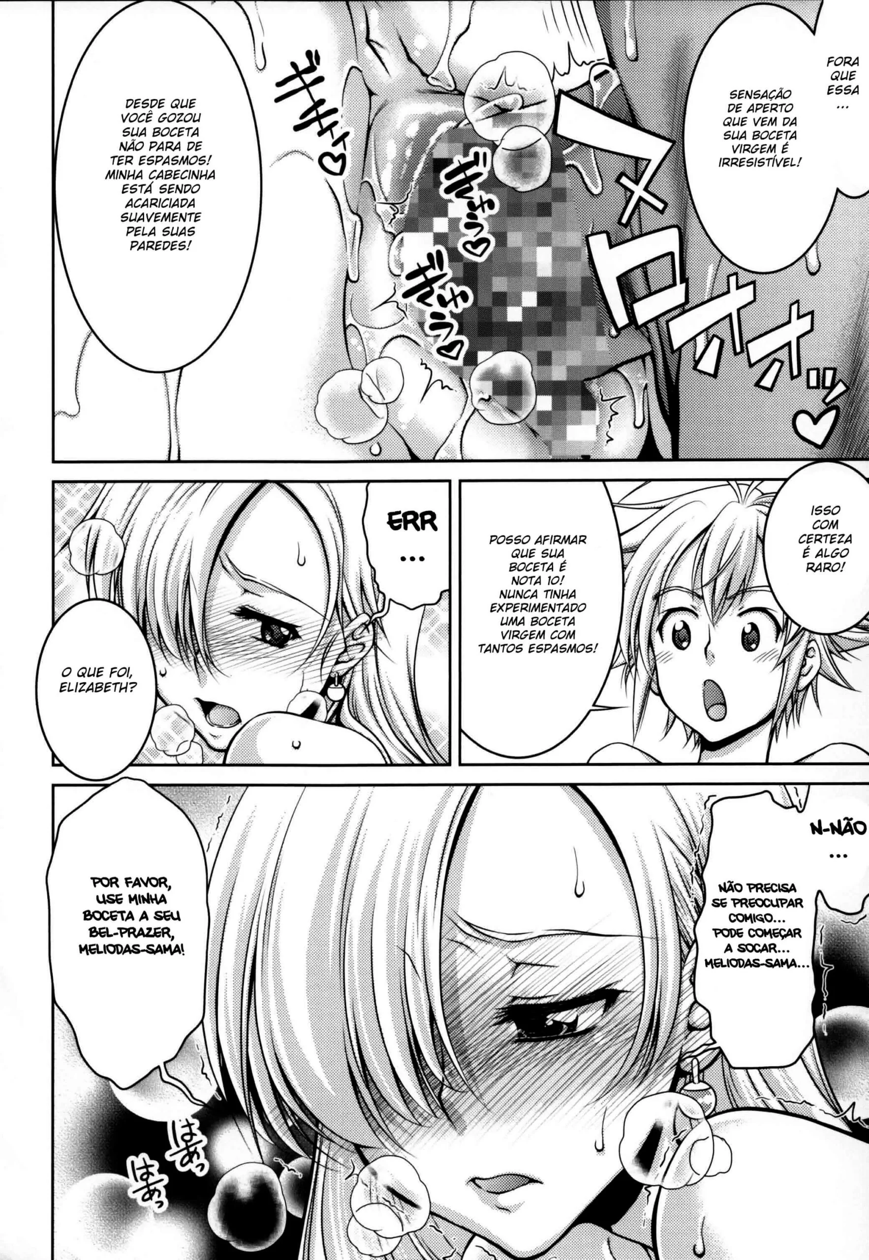 A Primeira Vez de Elizabeth: Nanatsu no Taizai Hentai HQ Brasileiro