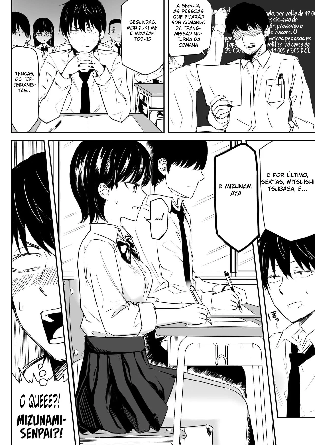 Bucetas Molhadas na Sala de Transmissão – Encontros Escandalosos em Hentai HQ