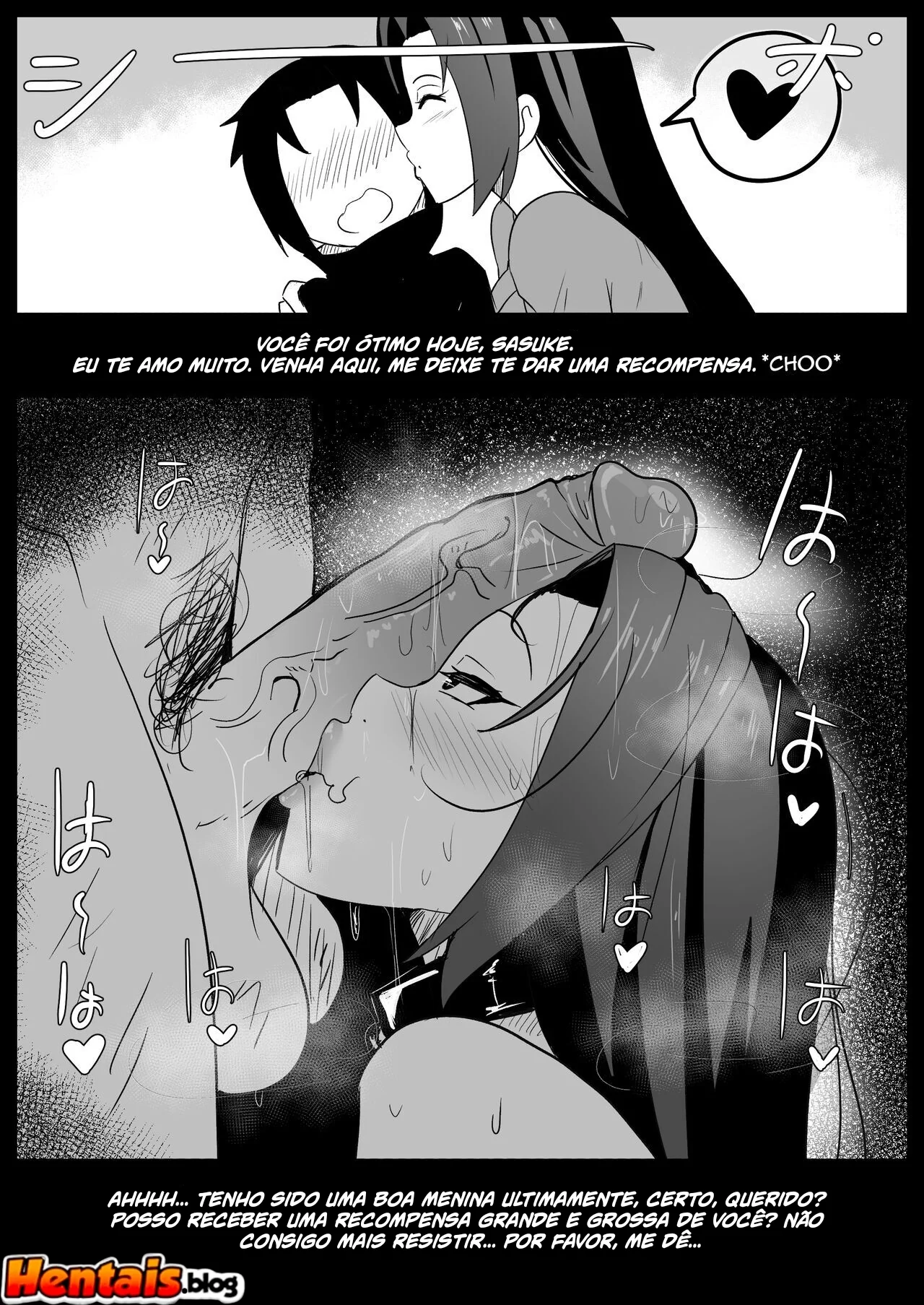 Fodendo a buceta da mamãe peituda no Naruto Hentai: Incesto