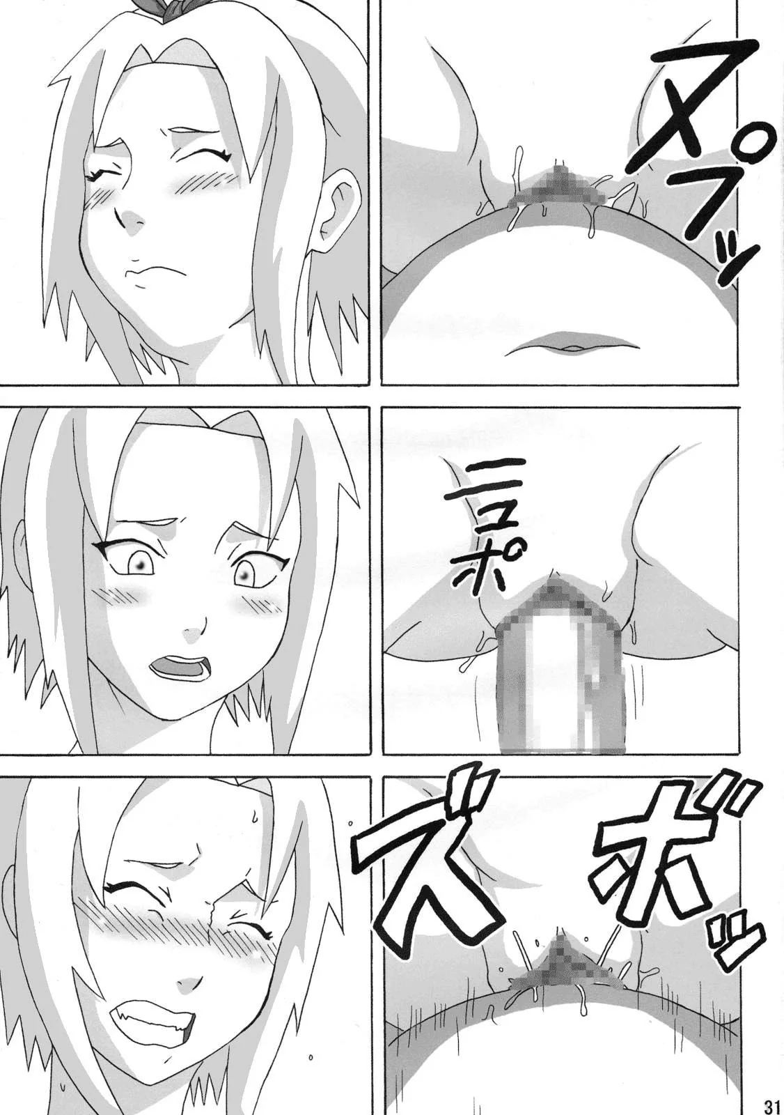 Naruto e as Piranhas da Ilha: Orgia Sem Limites com Sakura e Tsunade em HQ Português