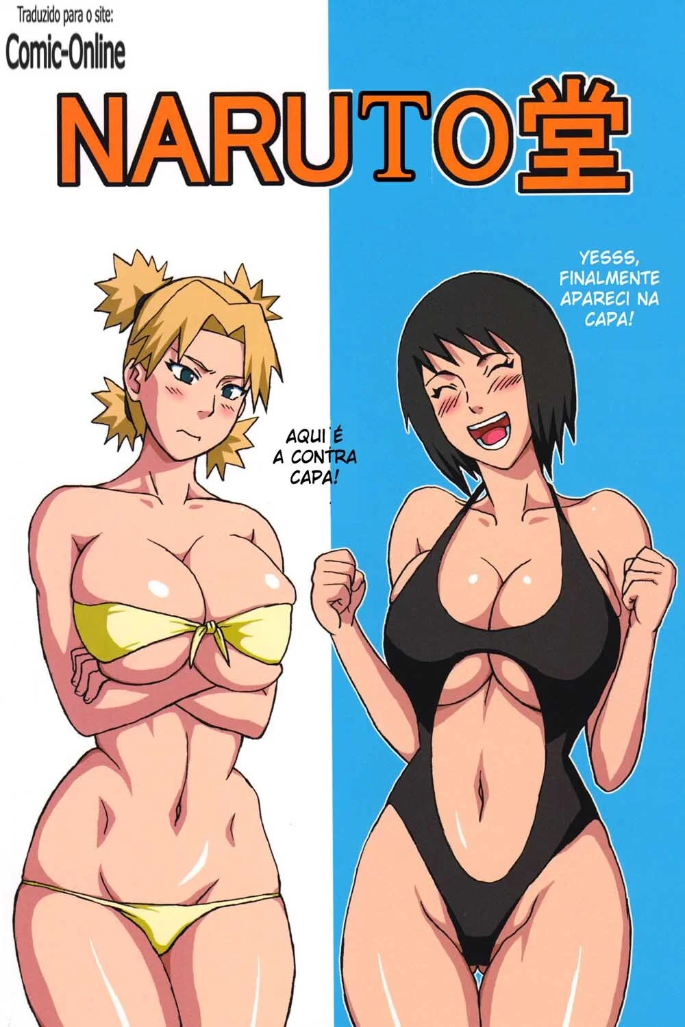 Naruto e a Orgia Surpresa – Fodendo várias bucetas de uma só vez em HQ Brasileiro