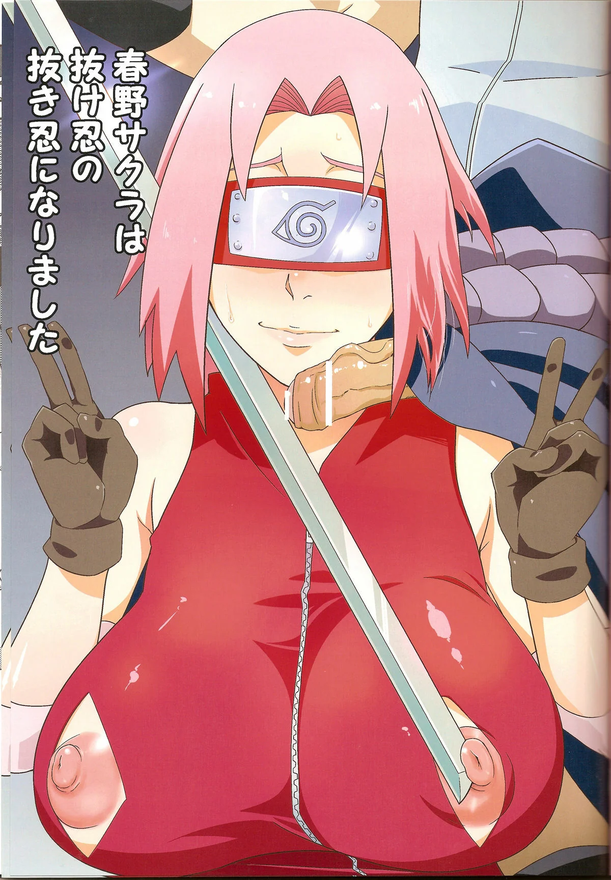 [REVISAR POST ⚠️✏️] Naruto Hentai: Sakura a Puta de Sasuke