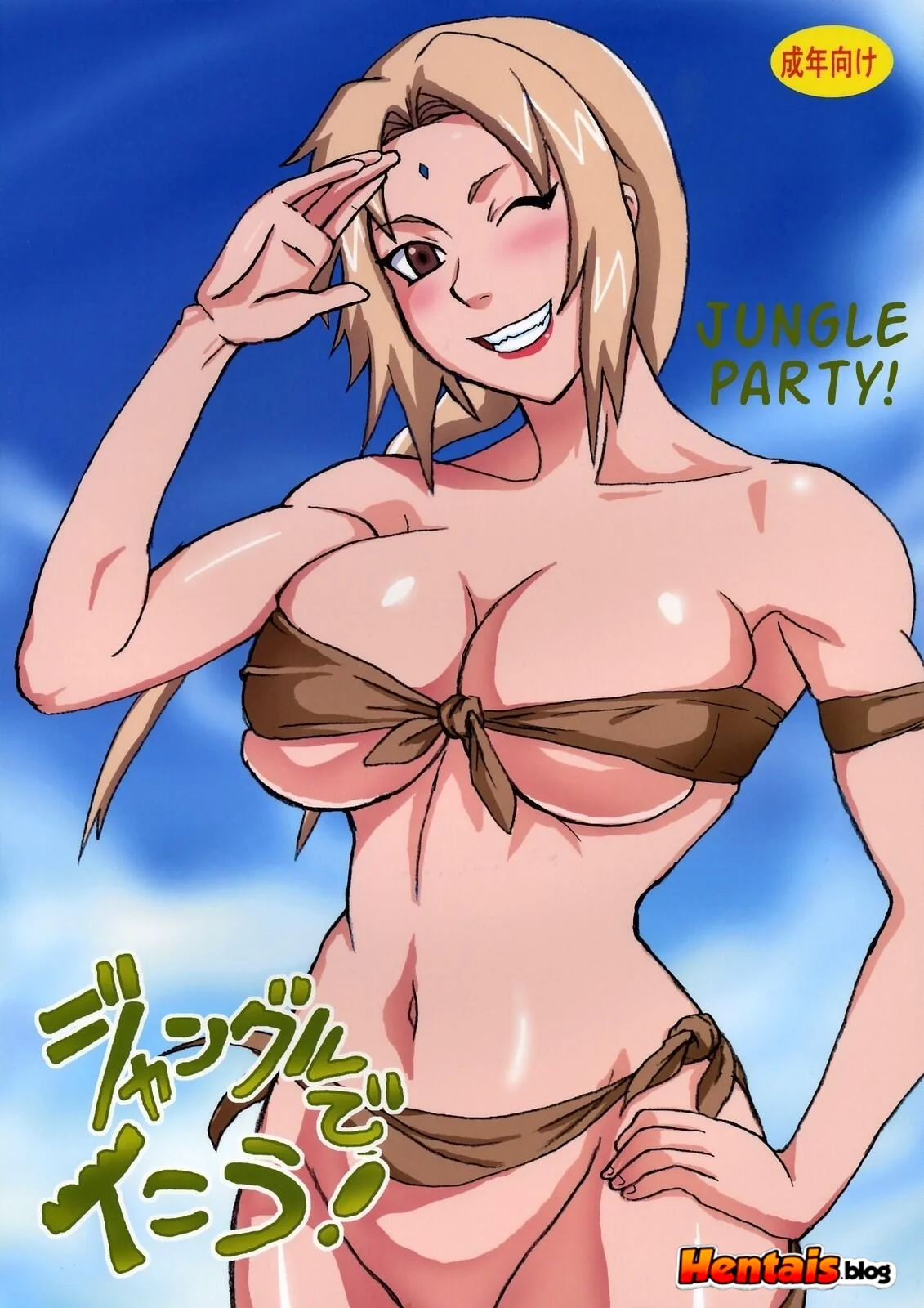 Naruto Piranha: Festa na Selva – Ele vai meter gostoso na buceta da Sakura e da Tsunade! Em HQ Brasileiro