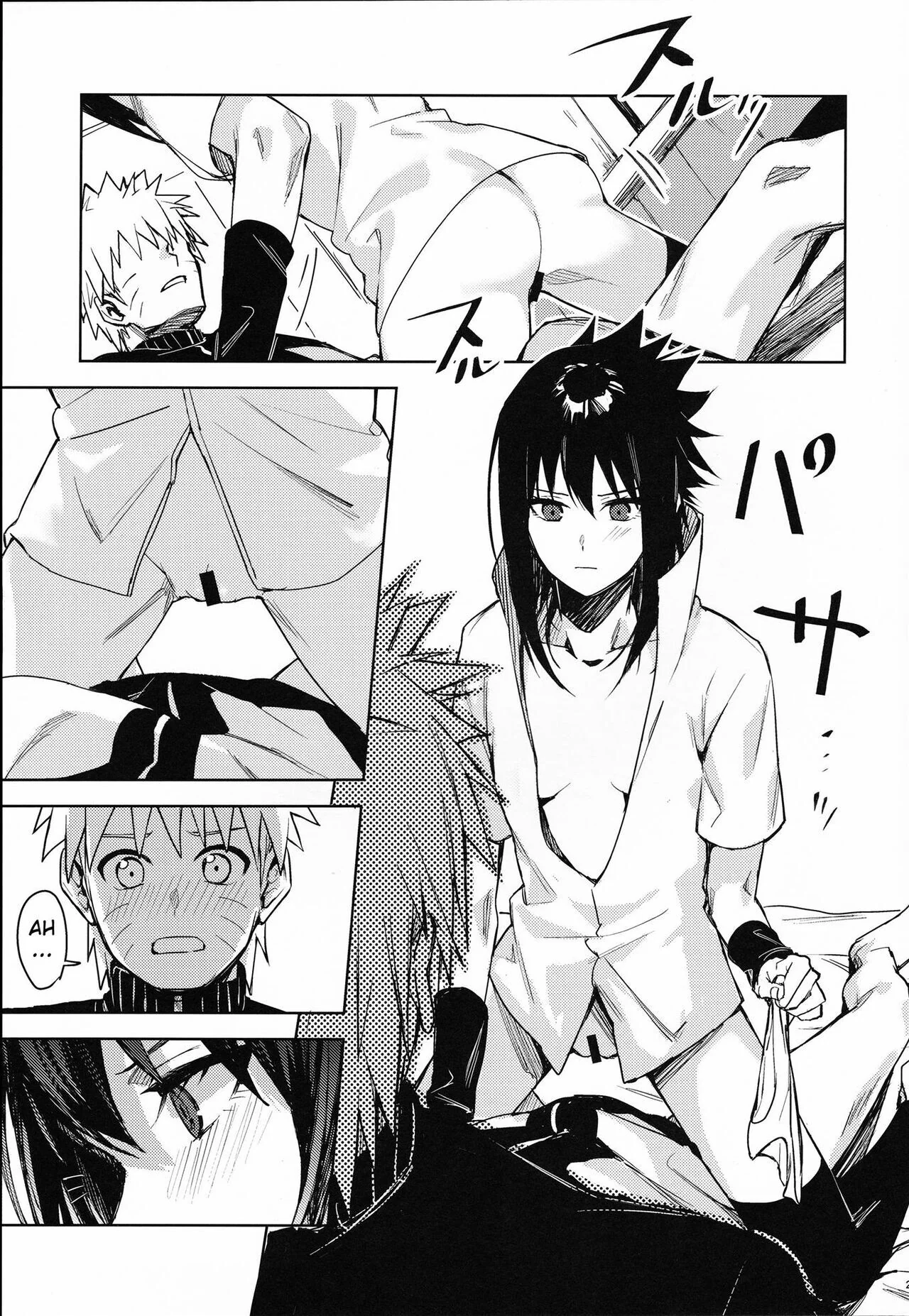 Naruto e Sasuke em uma troca selvagem de corpos – Hentai HQ Brasileiro
