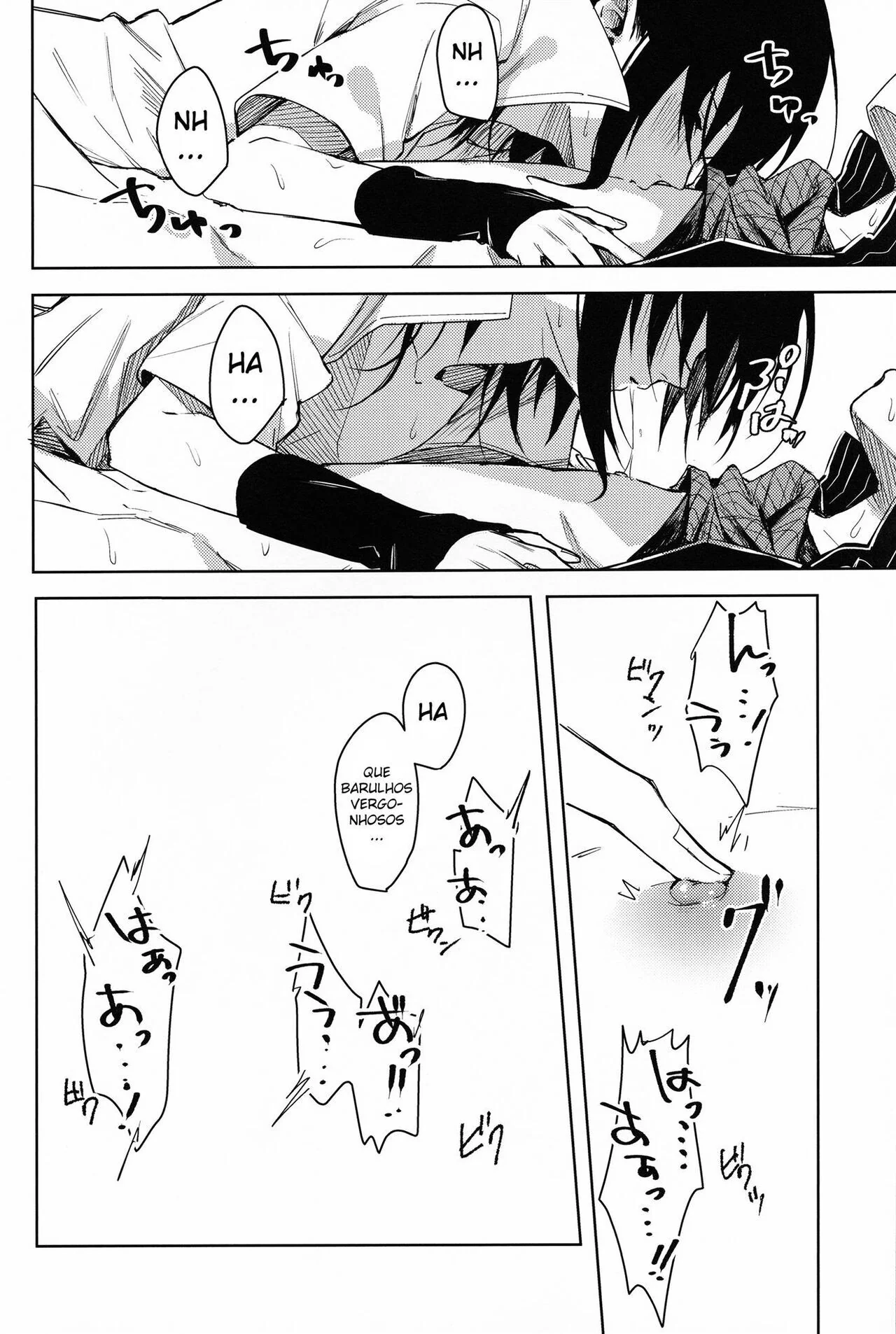 Naruto e Sasuke em uma troca selvagem de corpos – Hentai HQ Brasileiro