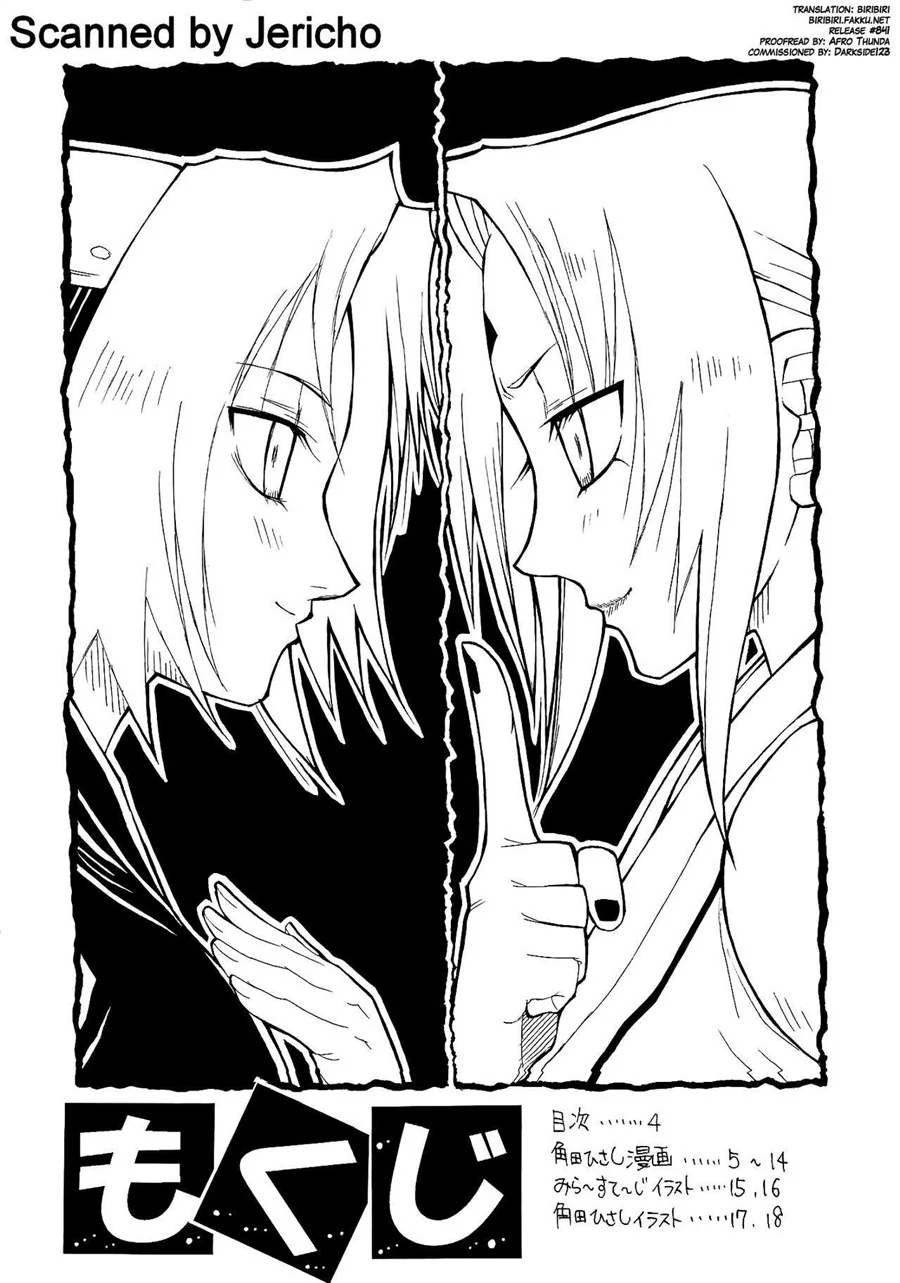 Tsunade Fodendo Sakura: Uma Intensa Aventura Hentai HQ