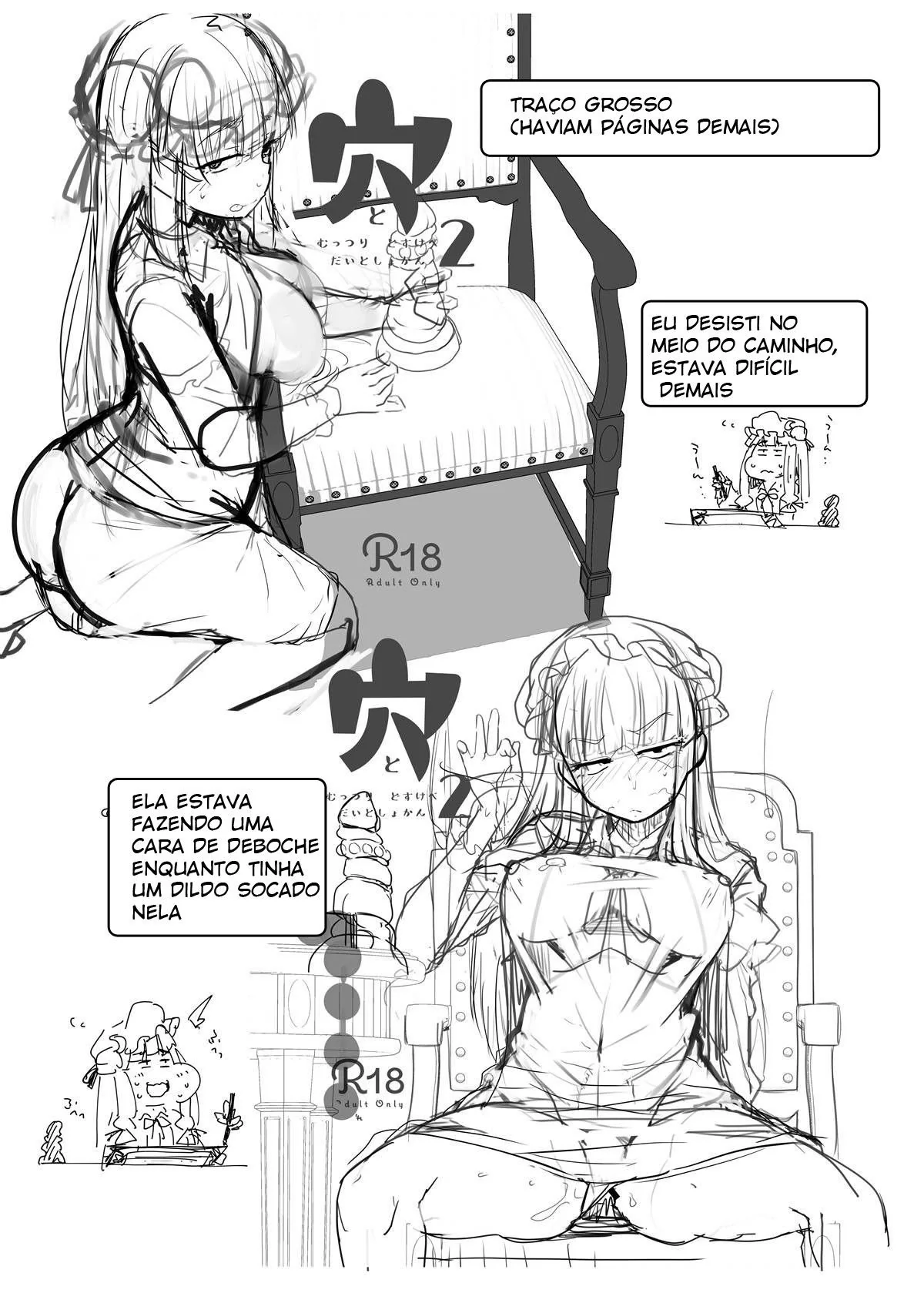 O Buraco Pervertido 3 Patchouli-sama e o Buraco Profundo: A Piranha Sedenta por Prazer em Hentai HQ Brasileiro