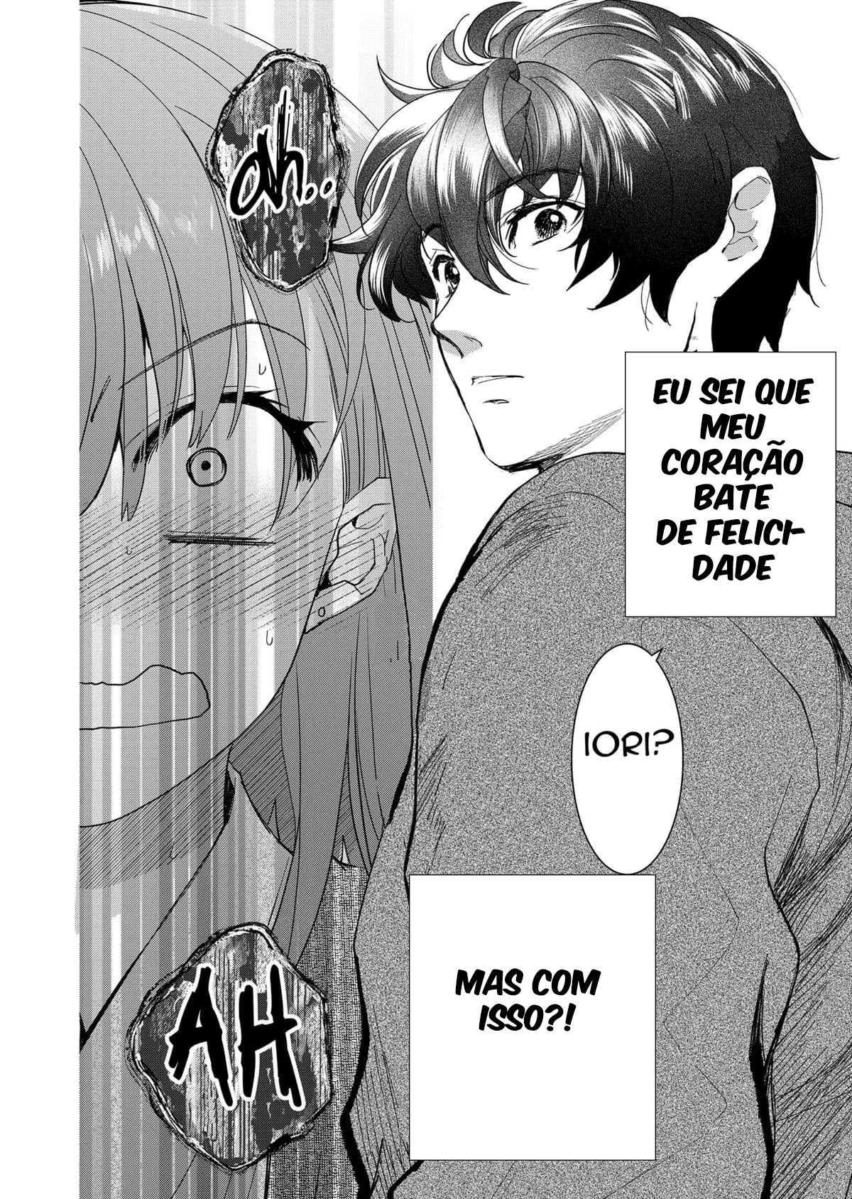 [REVISAR POST ⚠️✏️] O Irmão Mais Novo de Incha VL.3