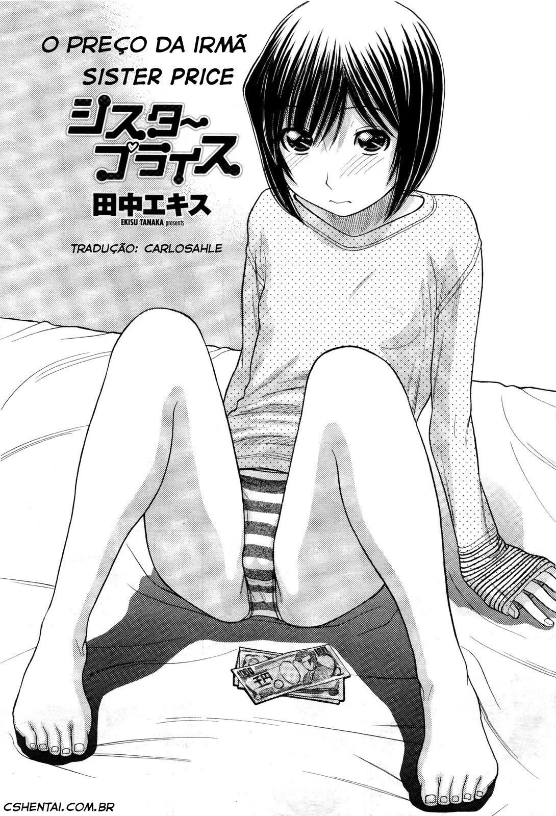 Irmã Puta Pedindo Rola – Hentai HQ Brasileiro