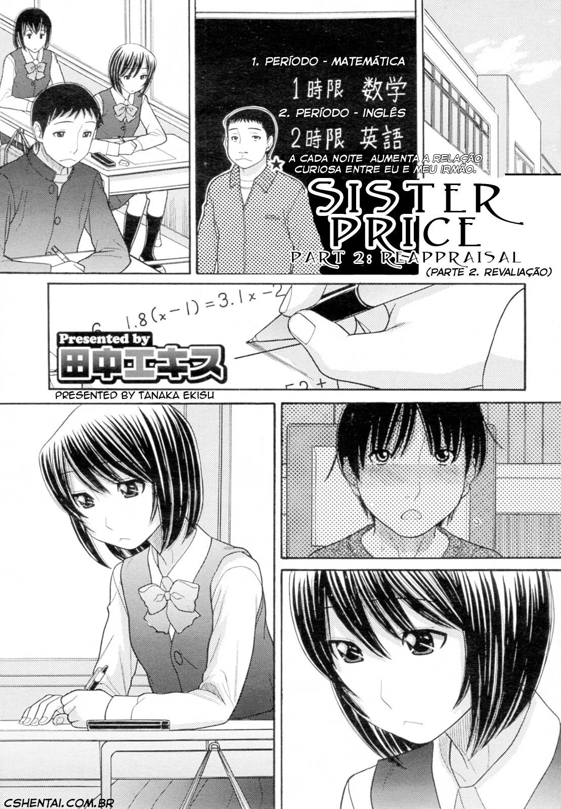 Irmã Puta Pedindo Rola – Hentai HQ Brasileiro