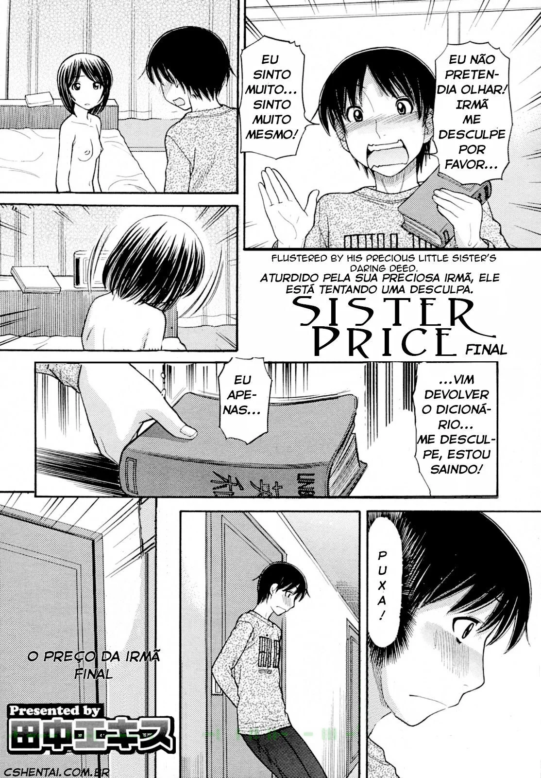 Irmã Puta Pedindo Rola – Hentai HQ Brasileiro