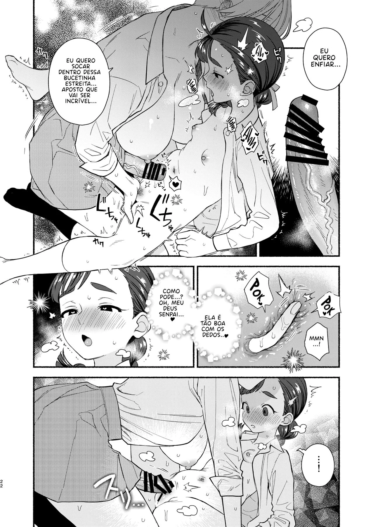 Asuka Futanari: Piranha satisfazendo sua buceta com rola em HQ Hentai