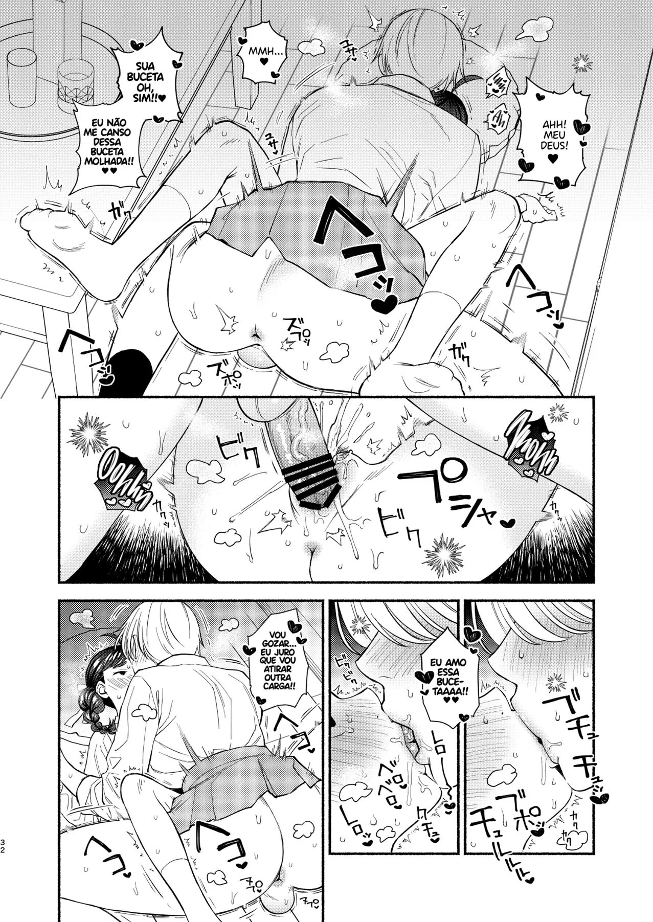 Asuka Futanari: Piranha satisfazendo sua buceta com rola em HQ Hentai