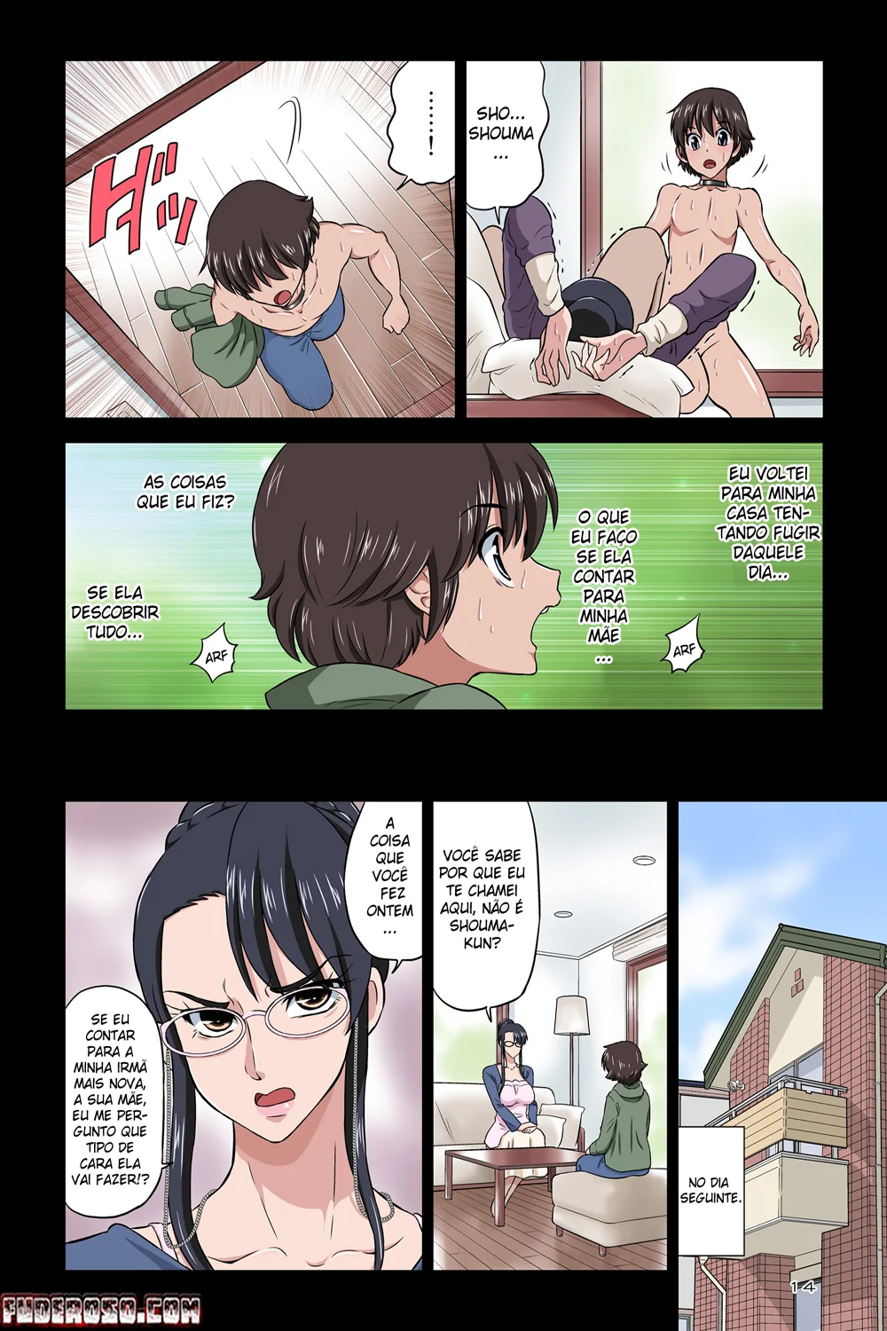 Tia Chikako Sofrendo Estupro Animal do Sobrinho – Hentai Incesto HQ Brasileiro