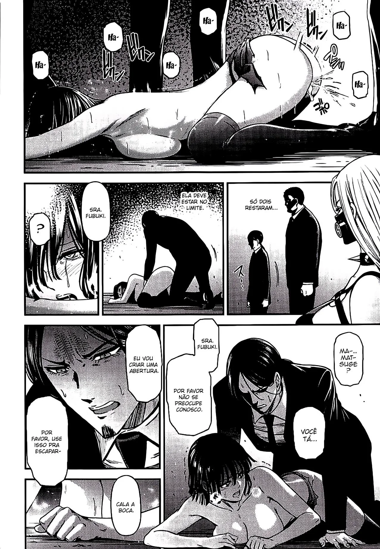 Fubuki e o Chicote da Piranha DO-S em One-Hurricane 7 – Hentai HQ Brasileiro