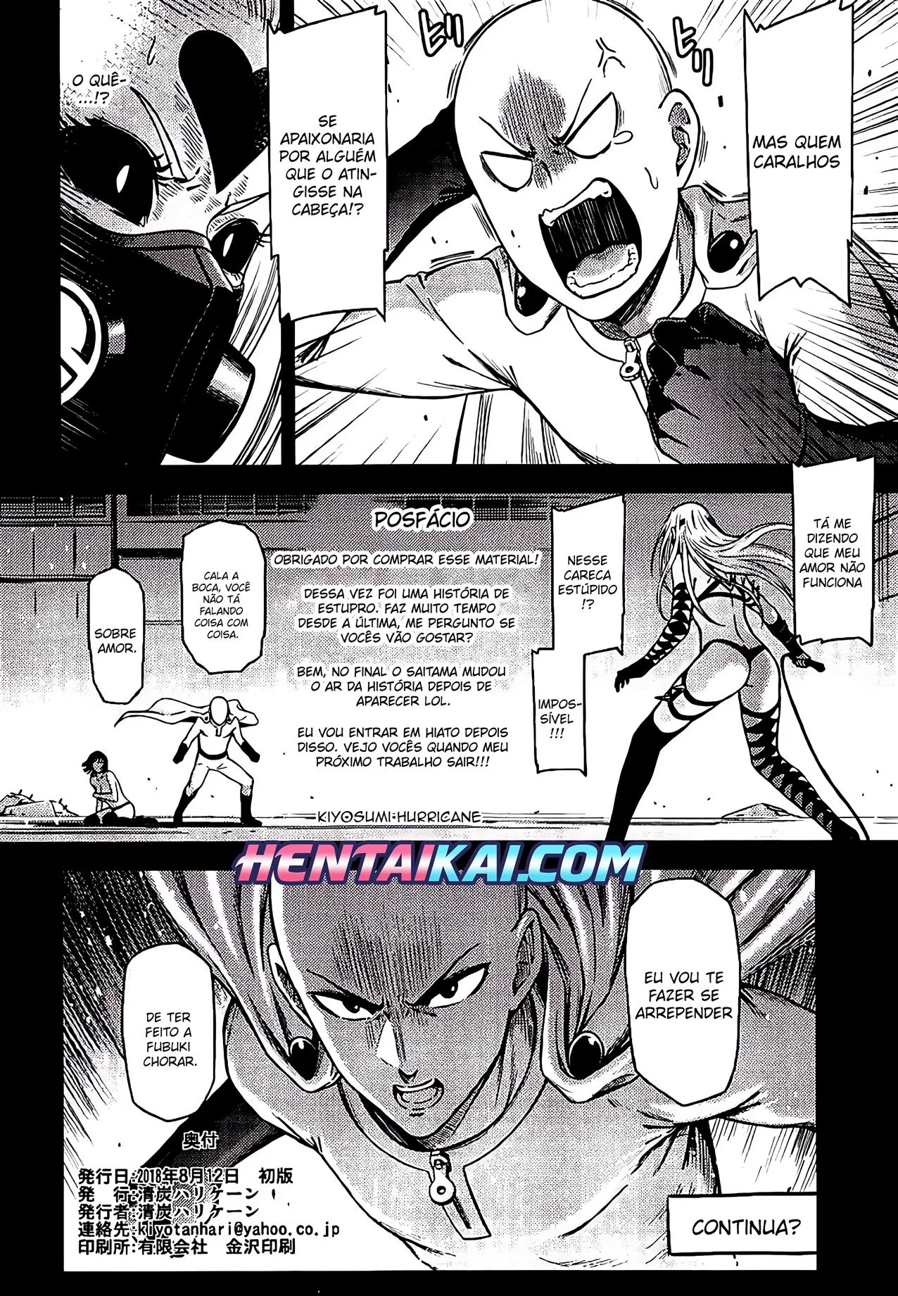 Fubuki e o Chicote da Piranha DO-S em One-Hurricane 7 – Hentai HQ Brasileiro