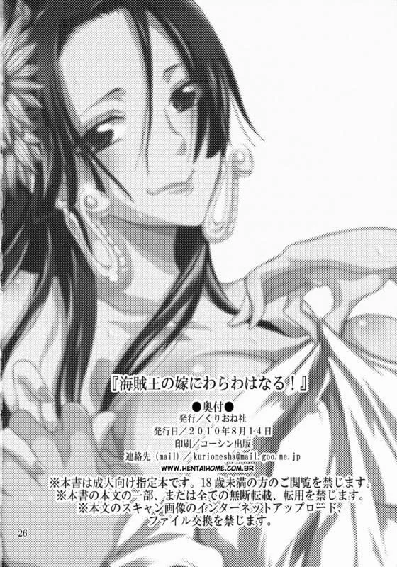 Romance entre Luffy e Boa Hancock – A Piranha da Buceta Quente em Hentai HQ Brasileiro
