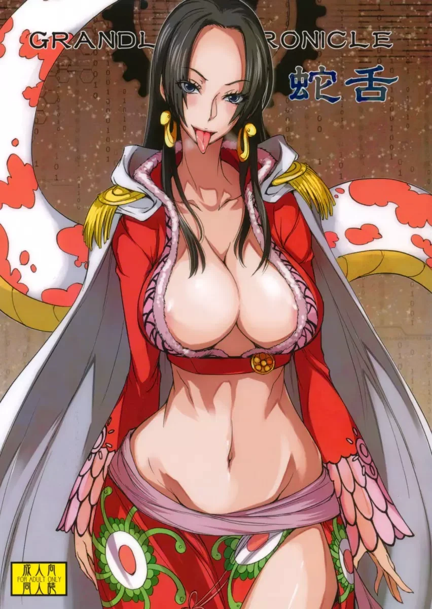 Boa Hancock e sua paixão por piroca – Hentai HQ Brasileiro