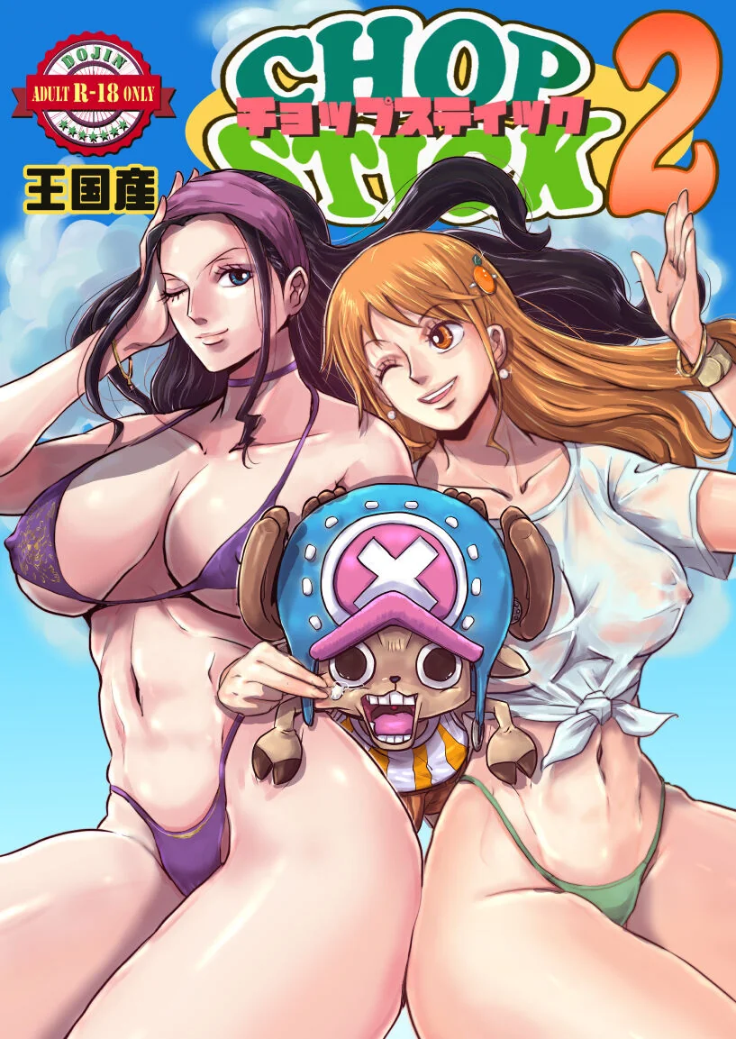 Chopper no Cio: Piranha Nami e Nico Robin socando a buceta no pau dele em One Piece Hentai HQ Brasileiro