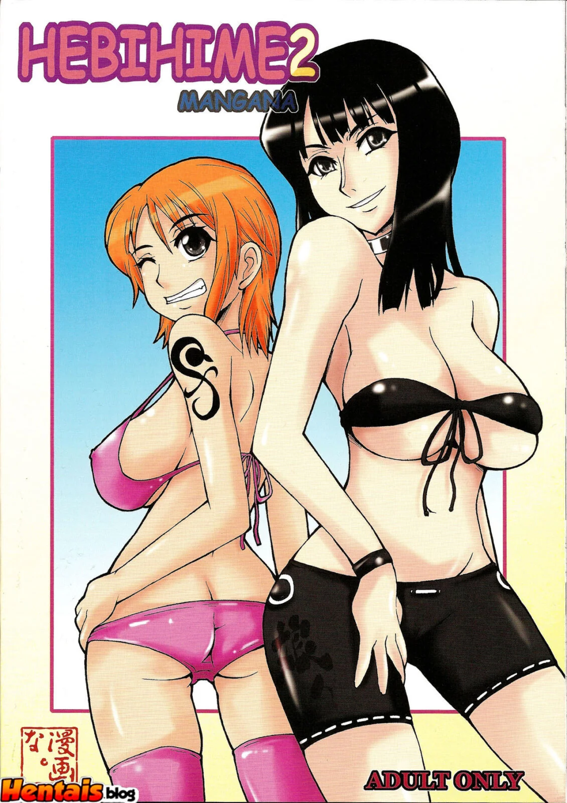 Luffy metendo a rola na piranha da Boa Hancock em One Piece Hentai HQ Brasileiro