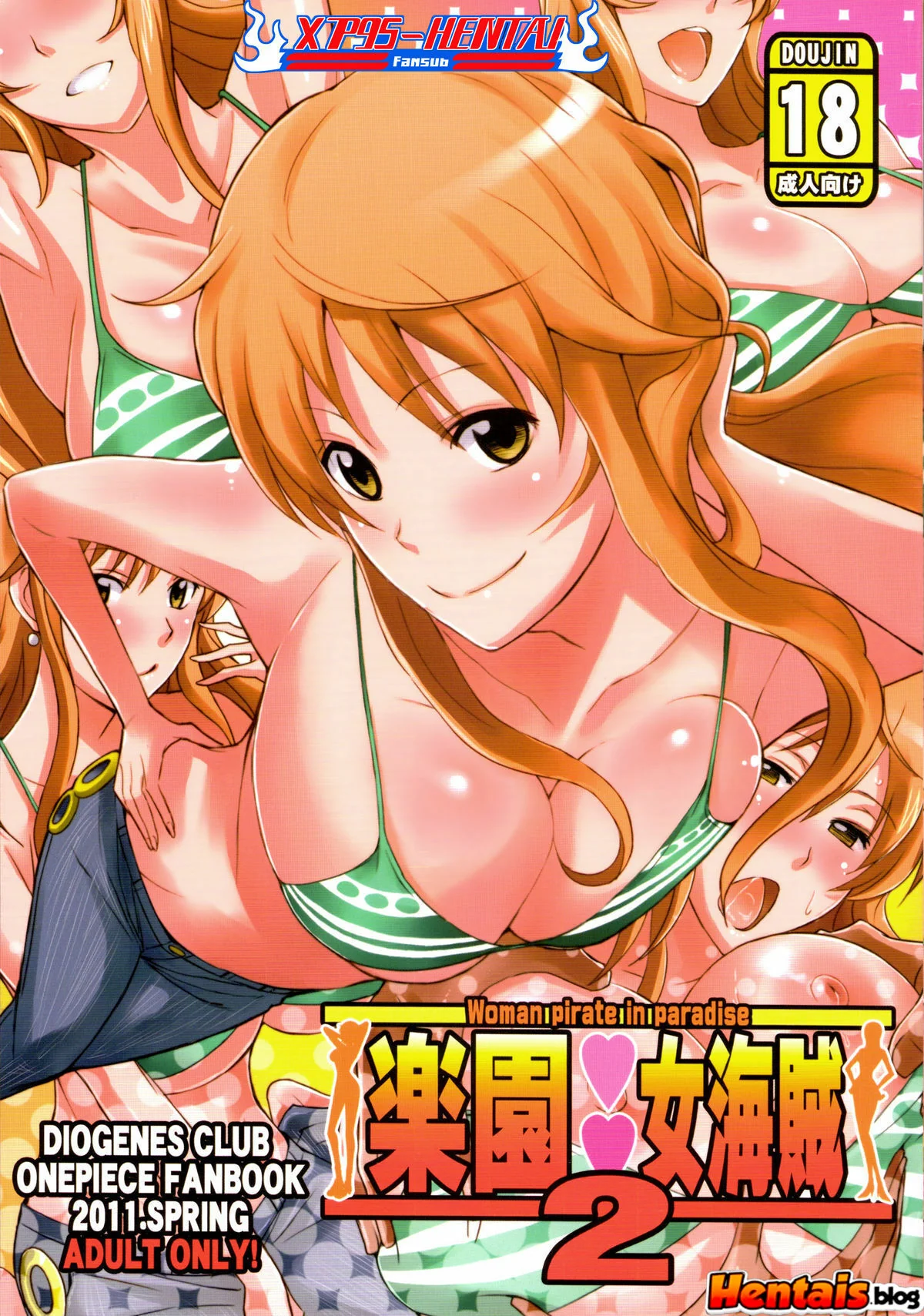 Férias Picantes das Piranhas de One Piece – Nami e Robin em ação em HQ Brasileiro!