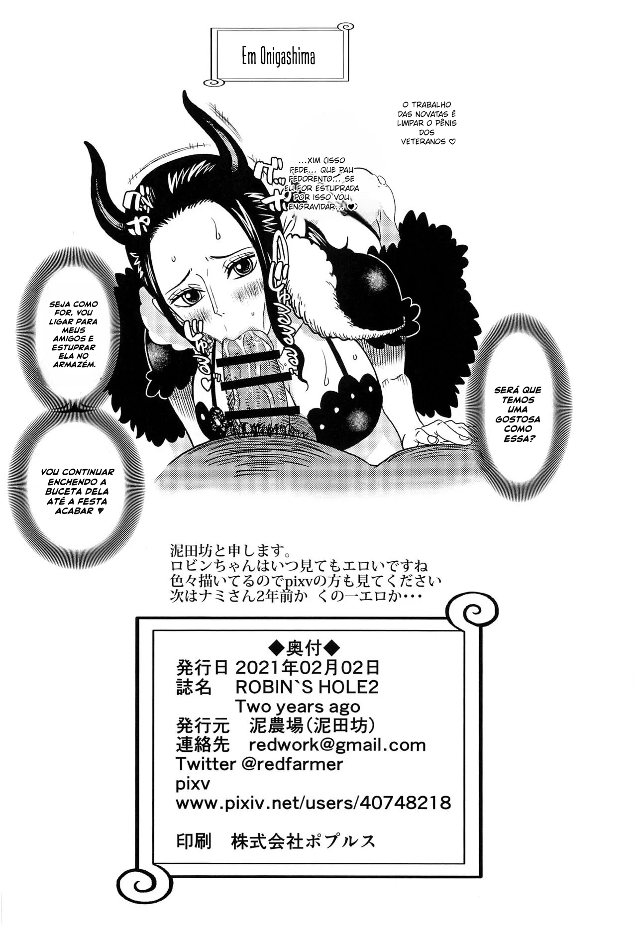 Robin’s Hole 2: A Buceta de Nico Robin Devorada por Malfeitores – HQ Brasileiro