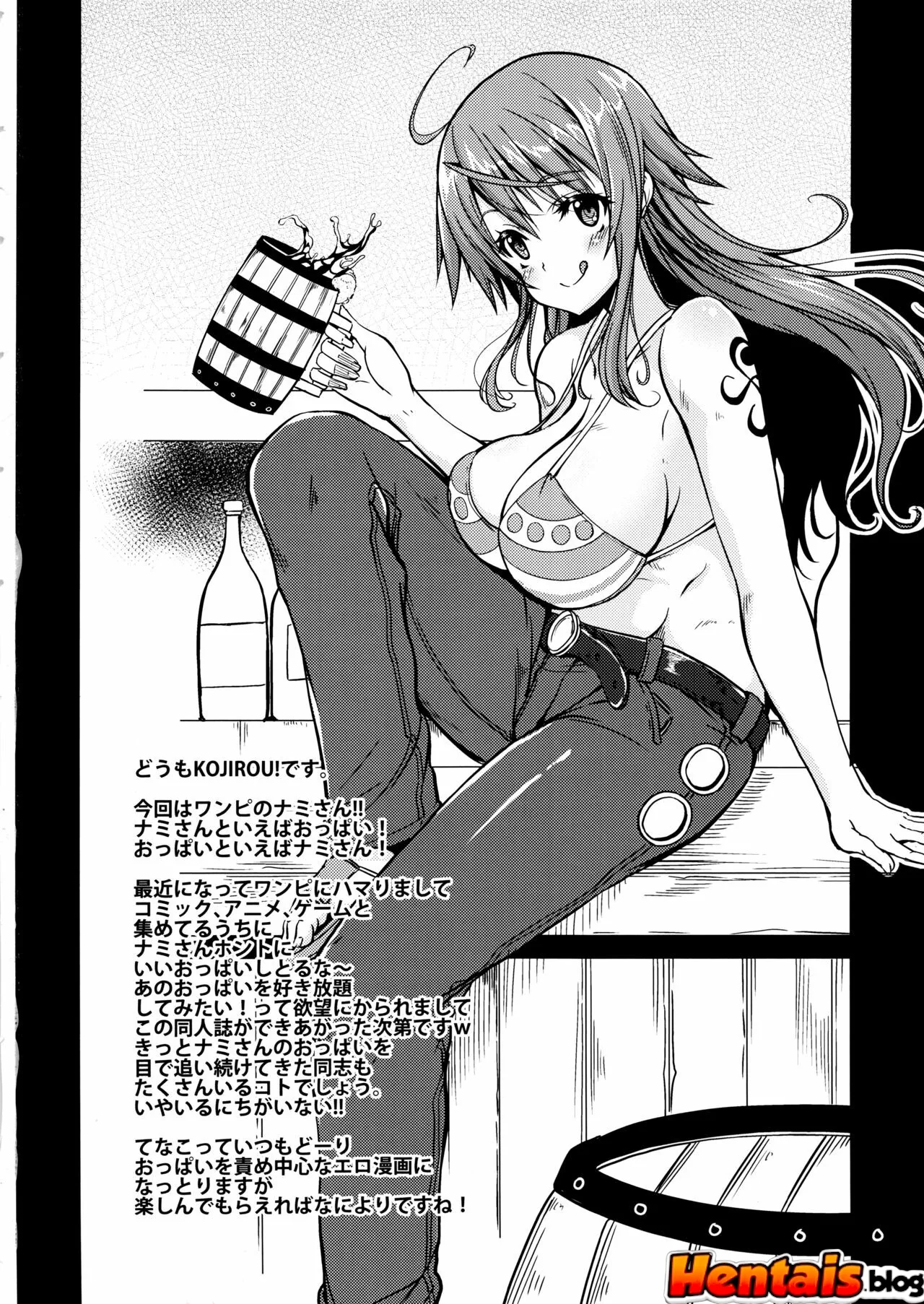Nami, a Piranha de Peitos Enormes – Hentai HQ Brasileiro
