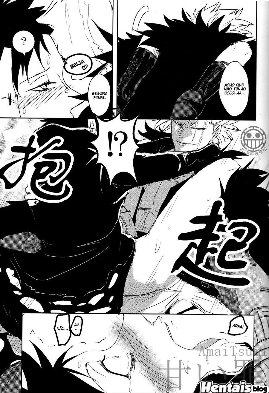 Piranhas da One Piece: Duelo de Pirocas entre Trafalgar Law e Eustass Kid em Hentai Gay HQ Brasileiro