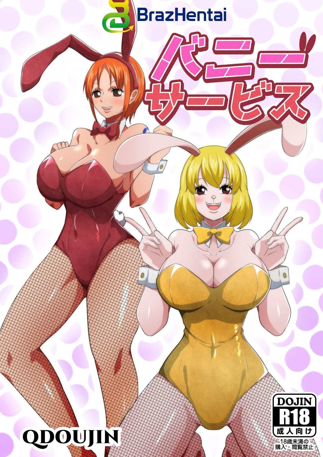 One Piece: Serviço de Coelhinha – Nami e Carrot chupando muita piroca em Hentai HQ Brasileiro