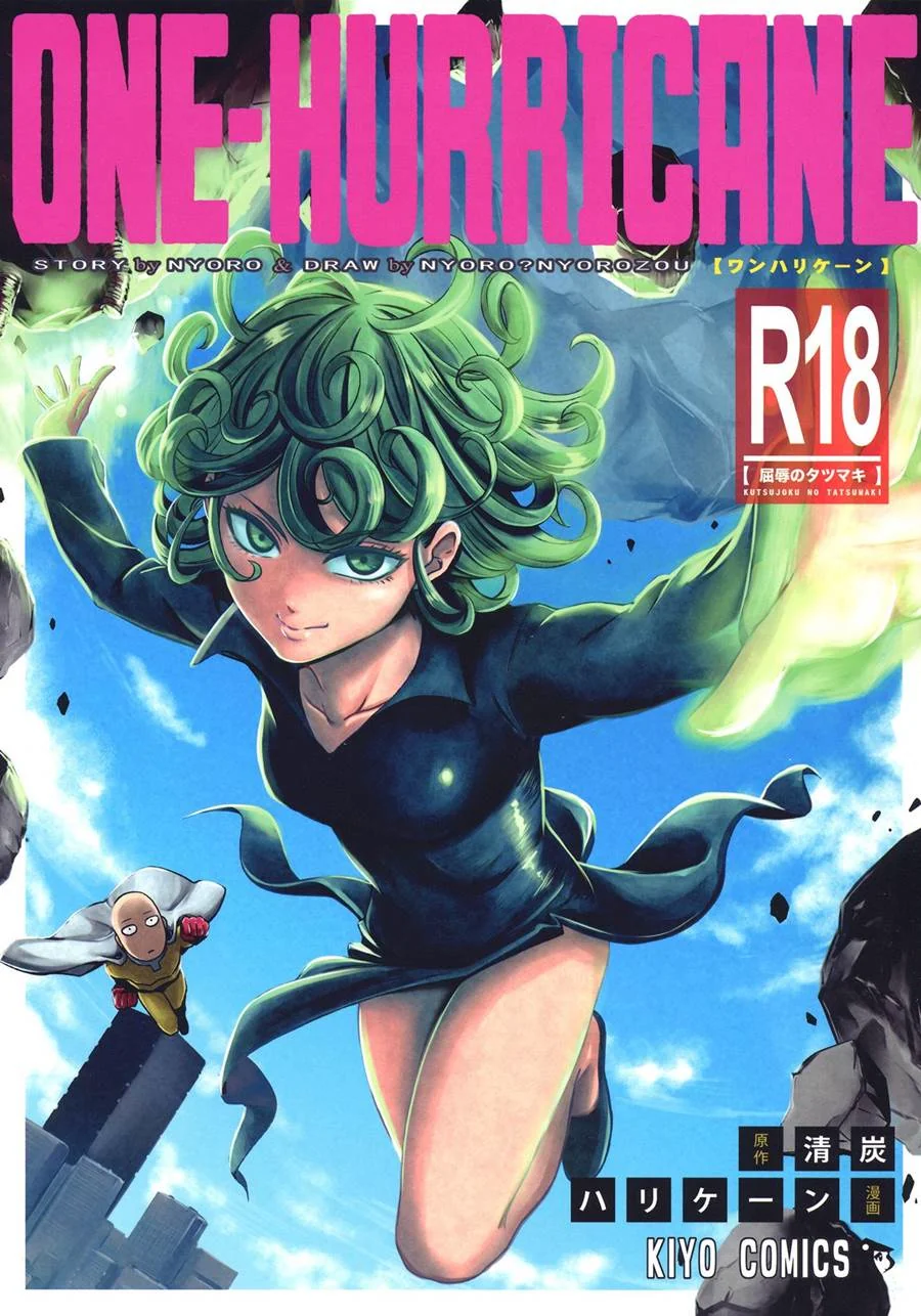 Fubuki e Tatsumaki Sequestradas por Vilões Tarados – Hentai HQ Brasileiro