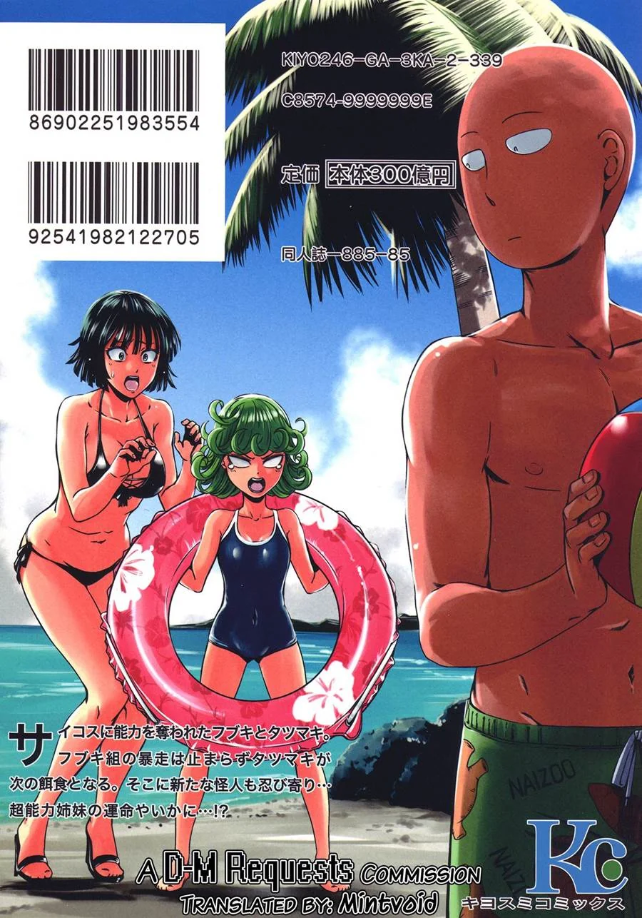 Fubuki e Tatsumaki Sequestradas por Vilões Tarados – Hentai HQ Brasileiro