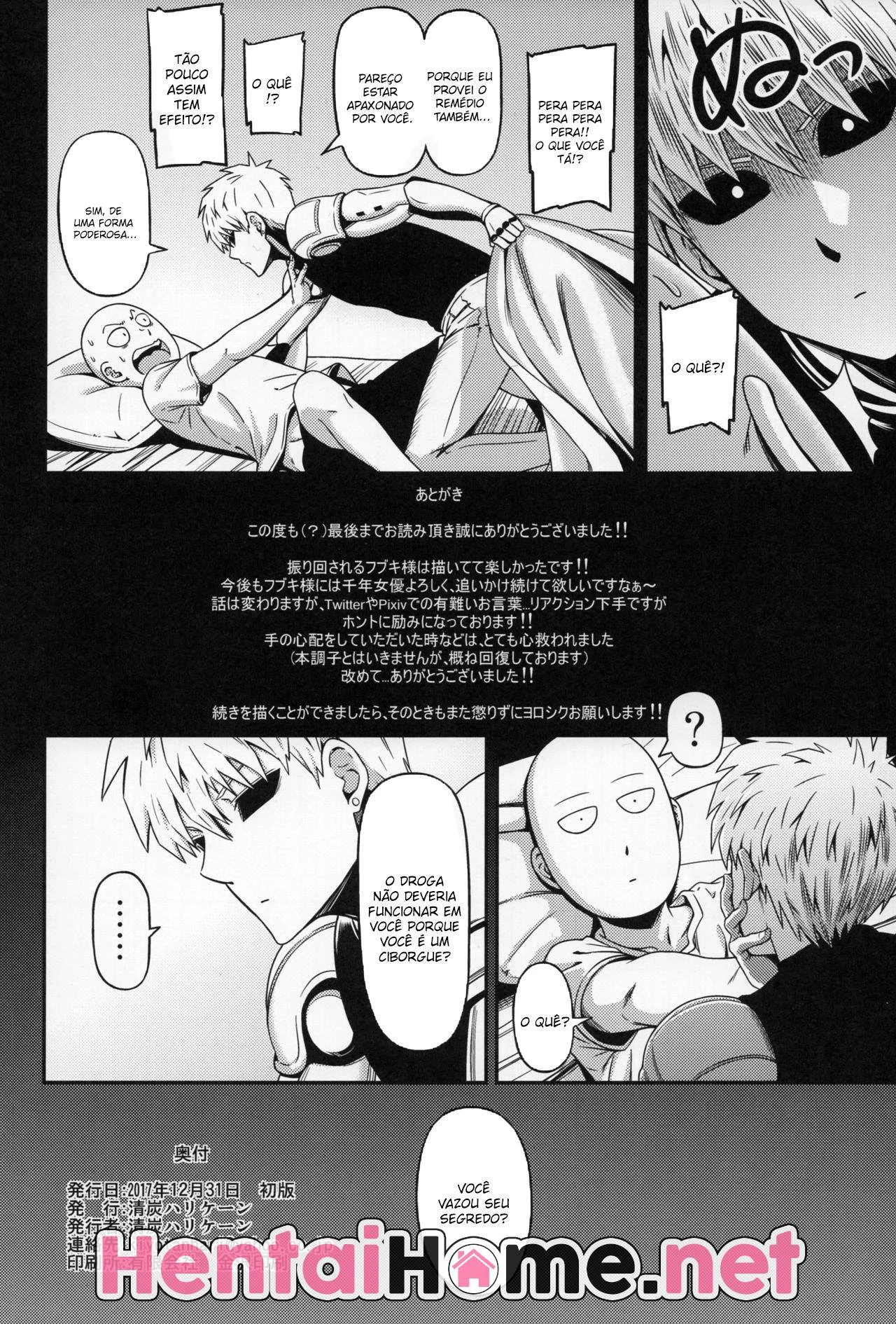 Saitama Metendo a Rola na Piranha Fubuki em Anime HQ