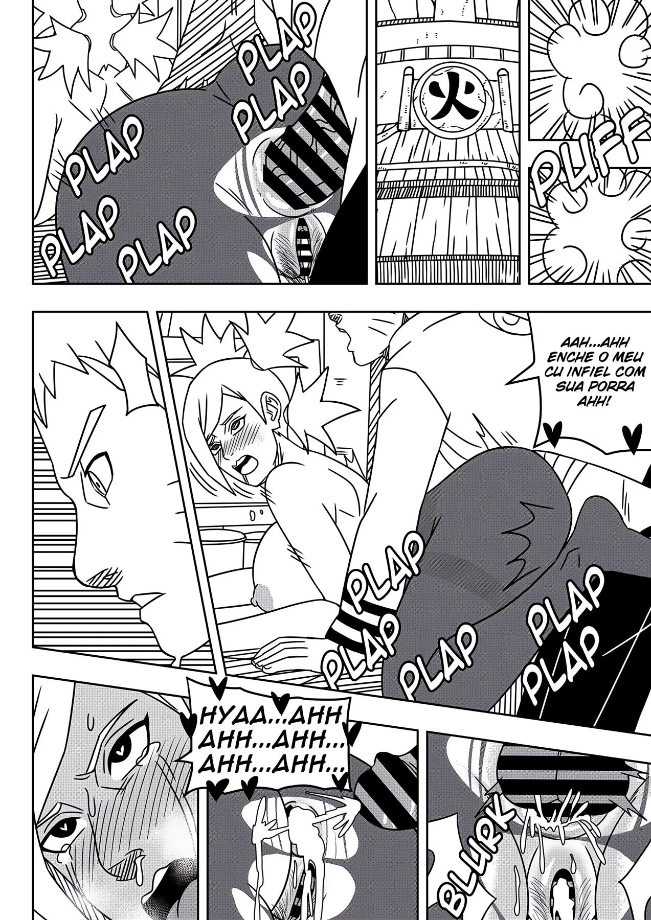 Hinata: A piranha dos ninjas em Anime HQ